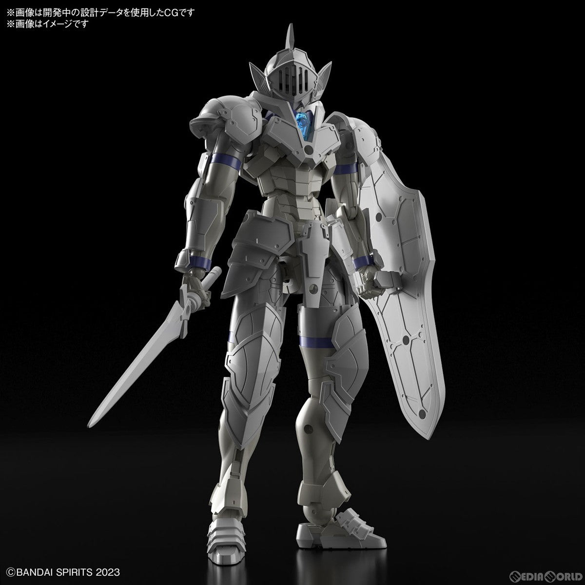 【中古即納】[PTM] (再販) 30MF リーベルナイト 30 MINUTES FANTASY(サーティミニッツファンタジー) プラモデル(5067161) バンダイスピリッツ(20250531)