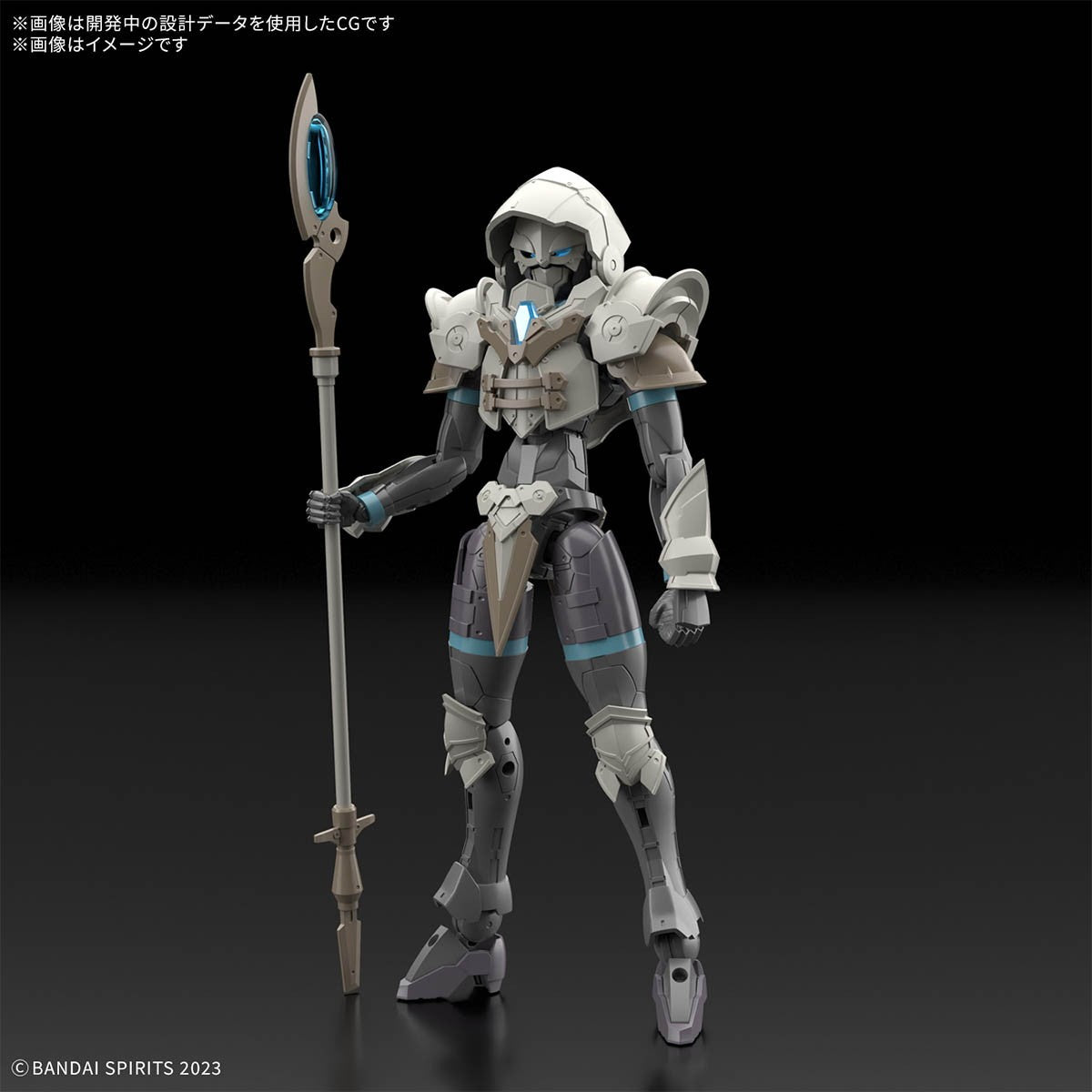 【中古即納】[PTM] (再販) 30MF リーベルウィザード 30 MINUTES FANTASY(サーティミニッツファンタジー) プラモデル(5068677) バンダイスピリッツ(20260228)