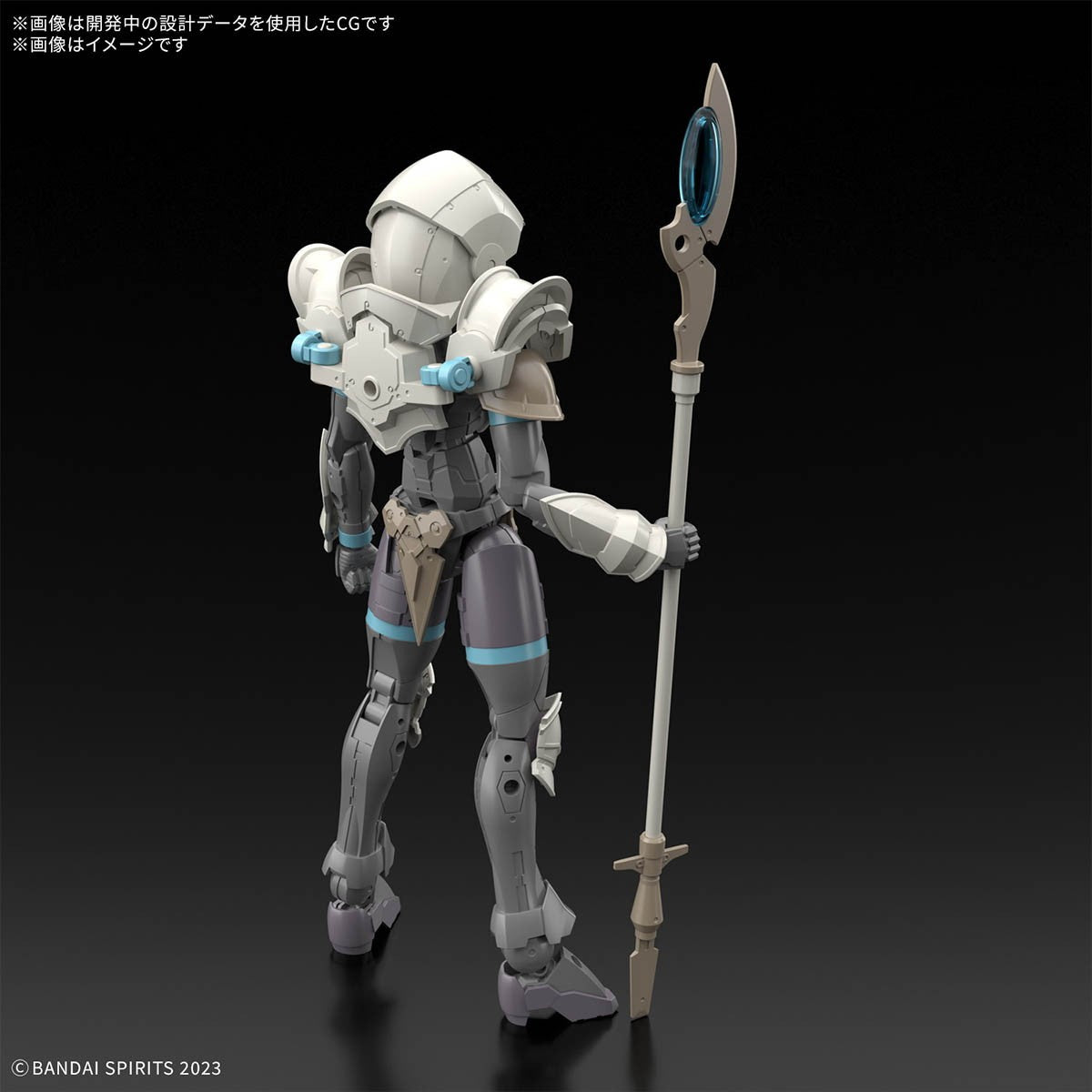 【中古即納】[PTM] (再販) 30MF リーベルウィザード 30 MINUTES FANTASY(サーティミニッツファンタジー) プラモデル(5068677) バンダイスピリッツ(20260228)