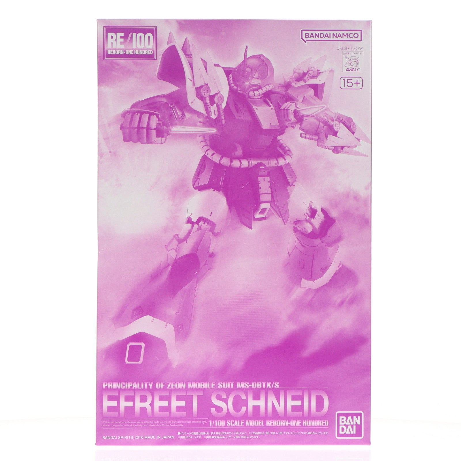 【中古即納】[PTM] プレミアムバンダイ限定 RE/100 1/100 MS-08TX/S イフリート・シュナイド 機動戦士ガンダムUC(ユニコーン) RE:0096 プラモデル(5069228) バンダイスピリッツ(20260731)