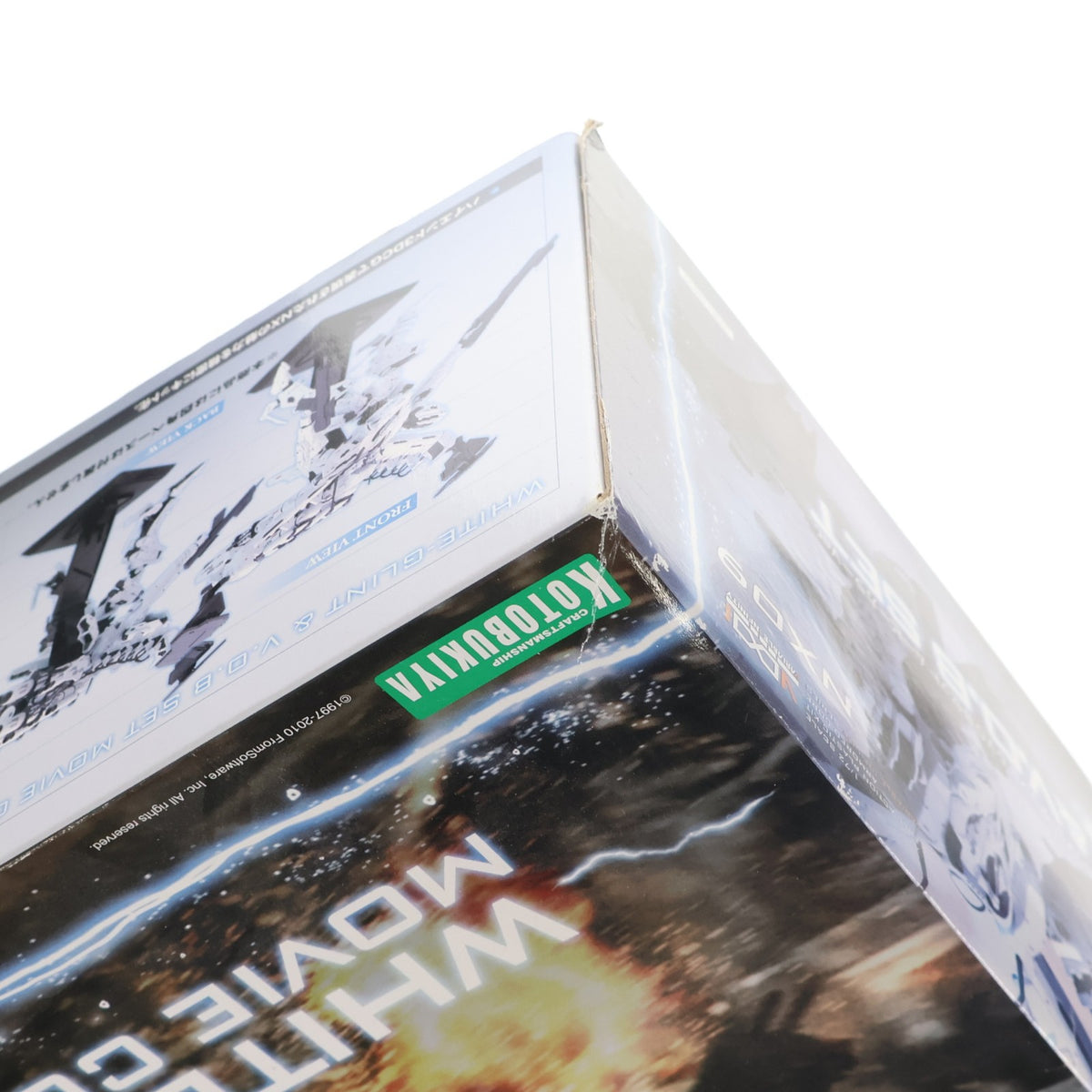 【中古即納】[PTM] V.I.シリーズ 1/72 ラインアーク ホワイトグリント&V.O.Bセット ムービーカラーVer. ARMORED CORE(アーマード・コア) プラモデル(VI061) コトブキヤ(20190730)