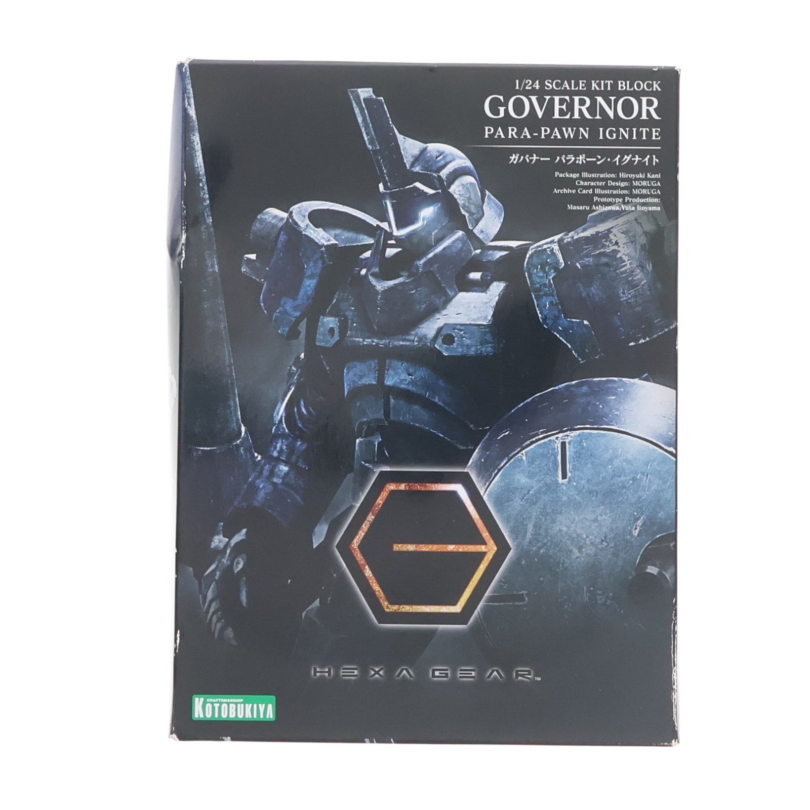 【中古即納】[PTM] ヘキサギア 1/24 ガバナー パラポーン・イグナイト プラモデル(HG018) コトブキヤ(20180426)