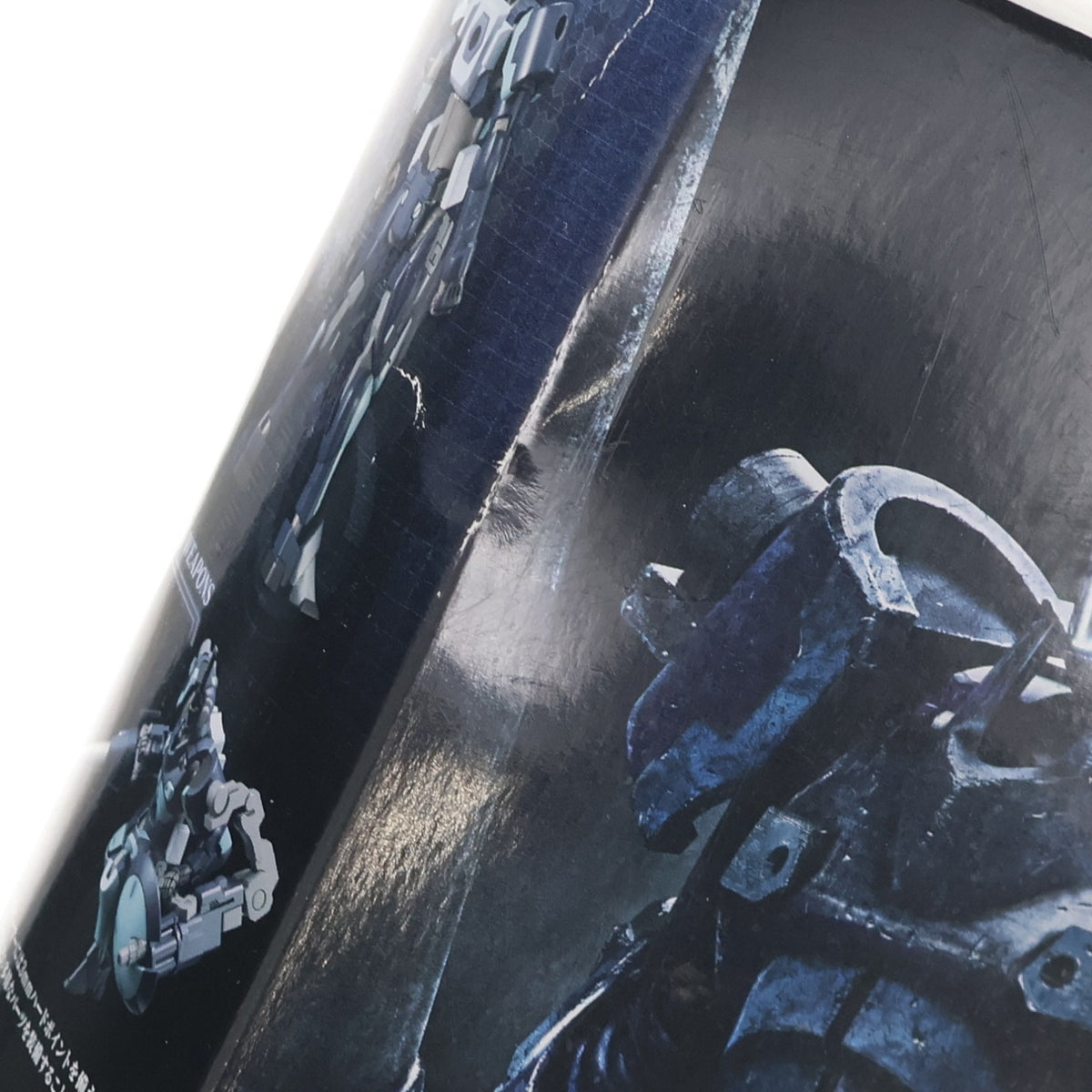 【中古即納】[PTM] ヘキサギア 1/24 ガバナー パラポーン・イグナイト プラモデル(HG018) コトブキヤ(20180426)