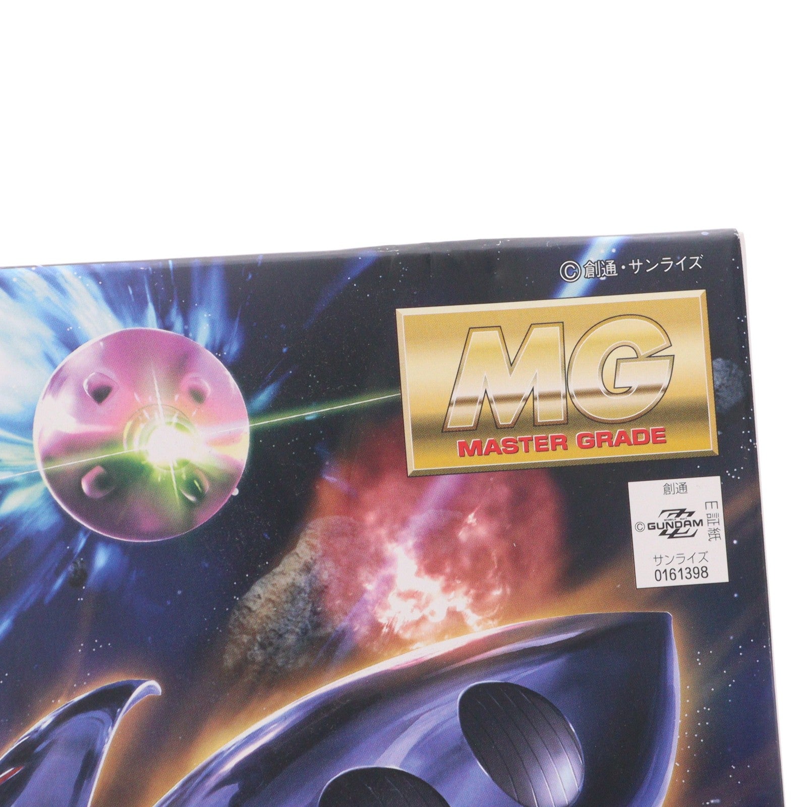 【中古即納】[PTM] MG 1/100 キュベレイMk-II(エルピー・プル専用機) 機動戦士ガンダムZZ(ダブルゼータ) プラモデル(0161398) バンダイ(20170802)