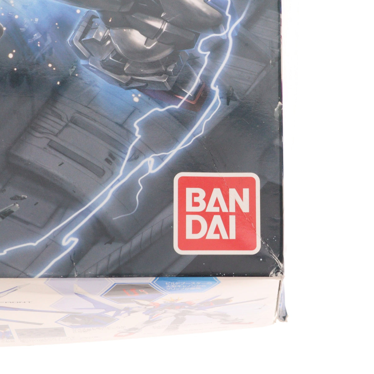 【中古即納】[PTM] MG 1/100 ビルドストライクガンダム フルパッケージ ガンダムビルドファイターズ プラモデル(0185183) バンダイ(20140131)