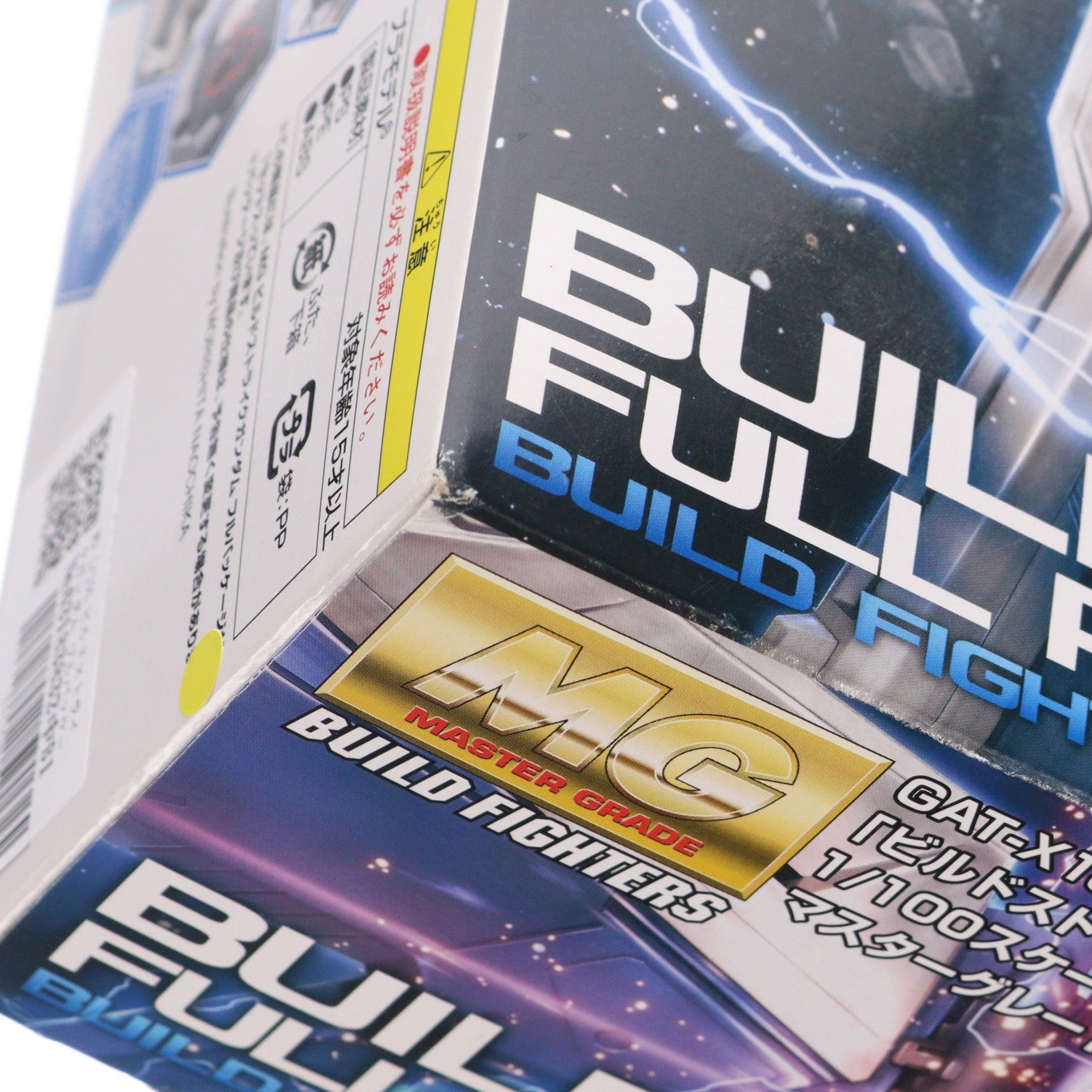 【中古即納】[PTM] MG 1/100 ビルドストライクガンダム フルパッケージ ガンダムビルドファイターズ プラモデル(0185183) バンダイ(20140131)