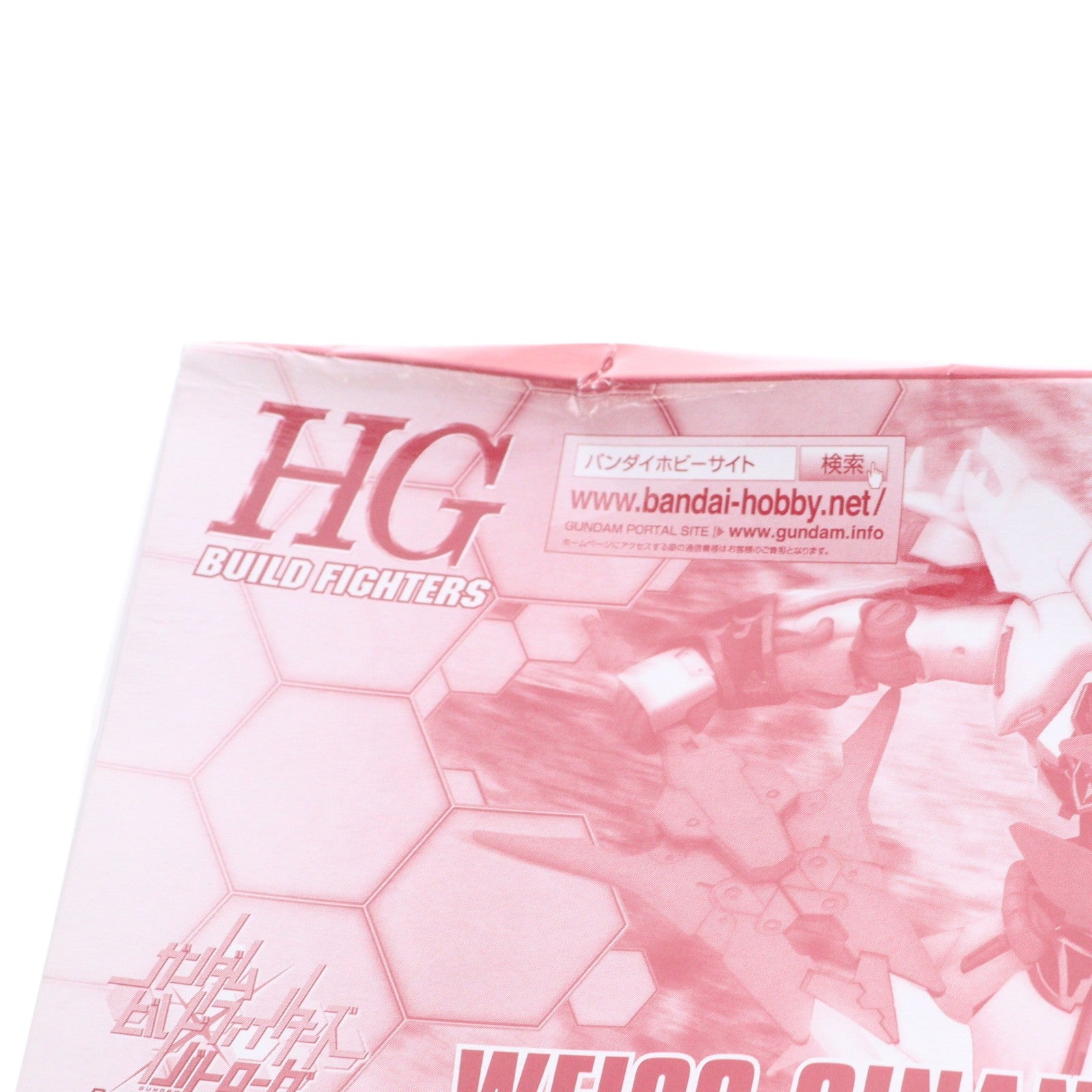 【中古即納】[PTM] プレミアムバンダイ限定 HGBF 1/144 MSN-06S(W) ヴァイスシナンジュ ガンダムビルドファイターズ バトローグ プラモデル(0223244) バンダイ(20171231)