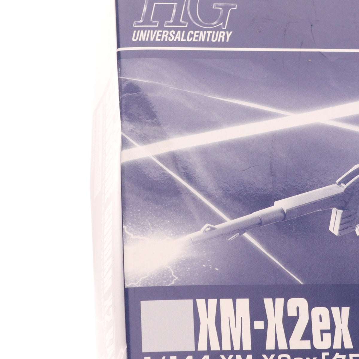 【中古即納】[PTM] プレミアムバンダイ限定 HGUC 1/144 クロスボーン・ガンダムX2改 機動戦士クロスボーン・ガンダム プラモデル(0196826) バンダイ(20150630)