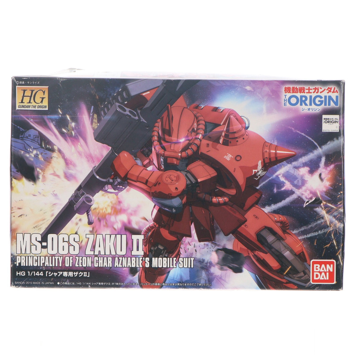 【中古即納】[PTM] HG 1/144 MS-06S シャア専用ザクII(オリジン) 機動戦士ガンダム THE ORIGIN(ジ・オリジン) プラモデル(0196423) バンダイ(20150424)