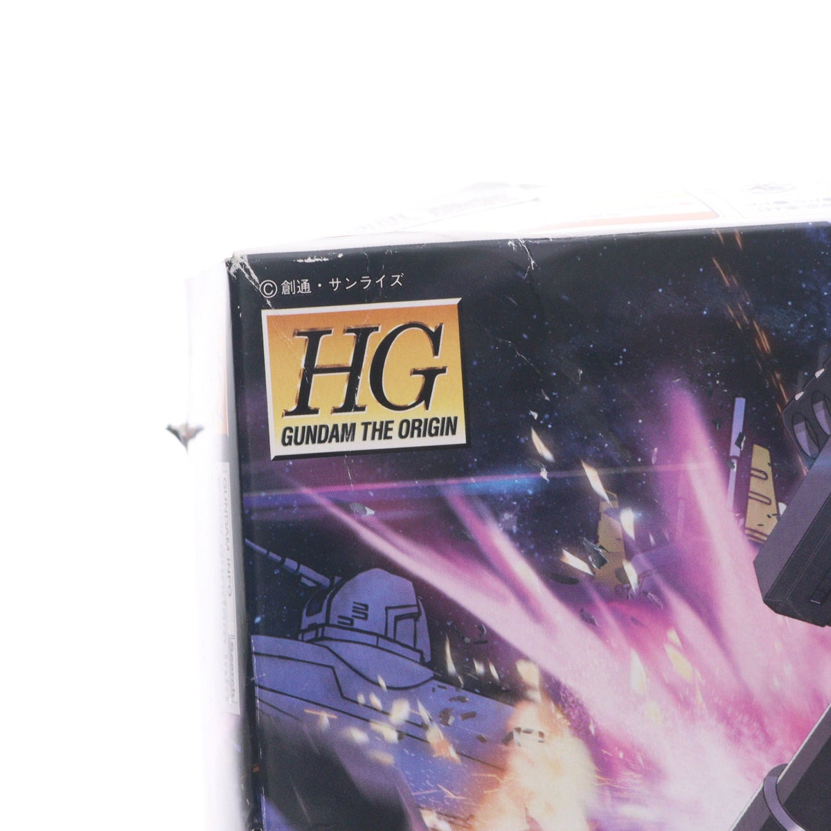 【中古即納】[PTM] HG 1/144 MS-06S シャア専用ザクII(オリジン) 機動戦士ガンダム THE ORIGIN(ジ・オリジン) プラモデル(0196423) バンダイ(20150424)