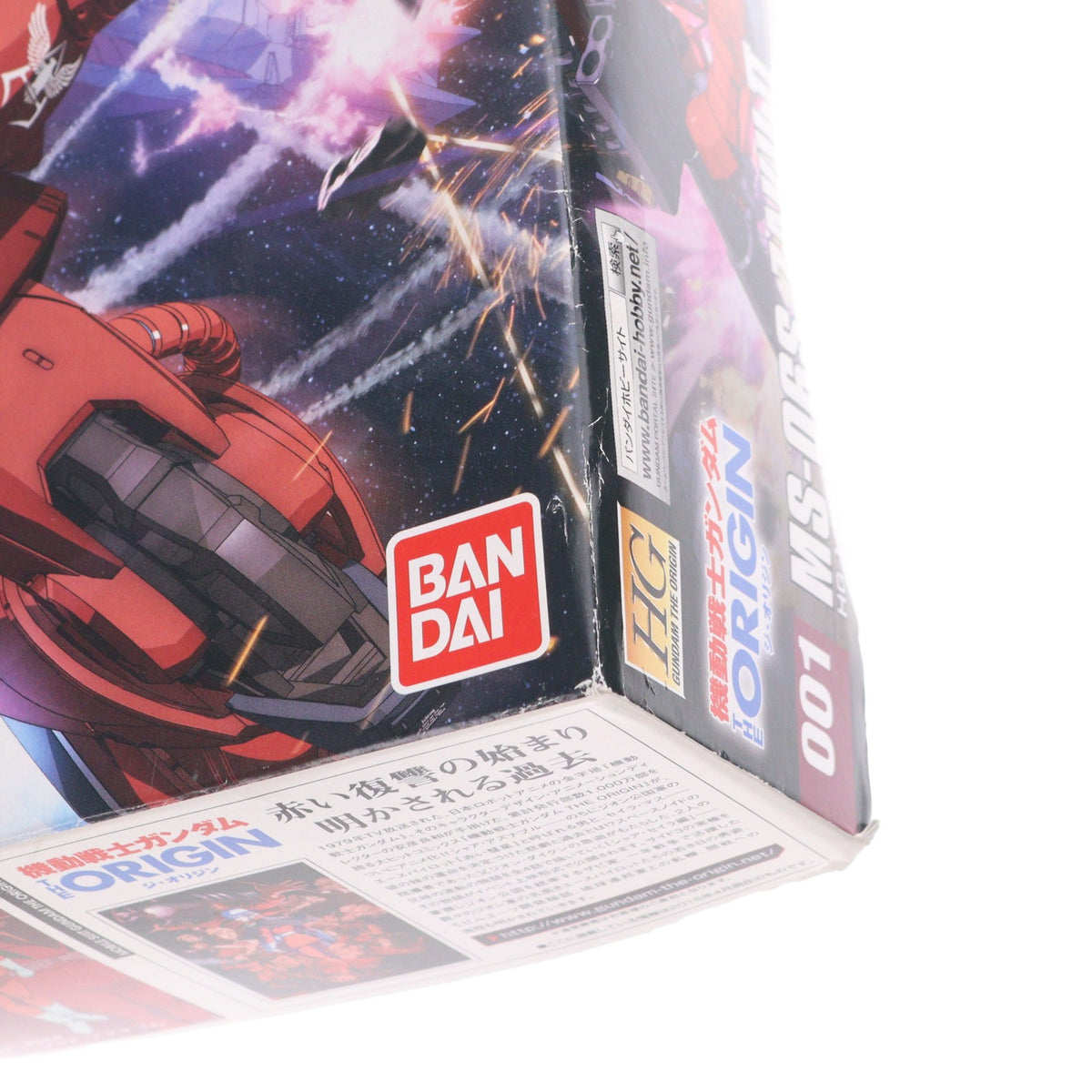 【中古即納】[PTM] HG 1/144 MS-06S シャア専用ザクII(オリジン) 機動戦士ガンダム THE ORIGIN(ジ・オリジン) プラモデル(0196423) バンダイ(20150424)