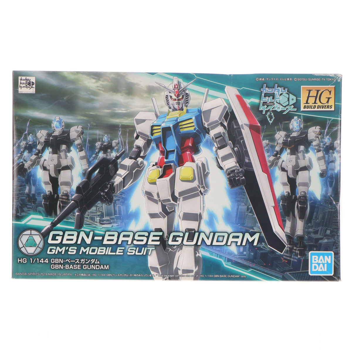 【中古即納】[PTM] HGBD 1/144 GBN-ベースガンダム ガンダムビルドダイバーズ プラモデル バンダイスピリッツ(20190119)