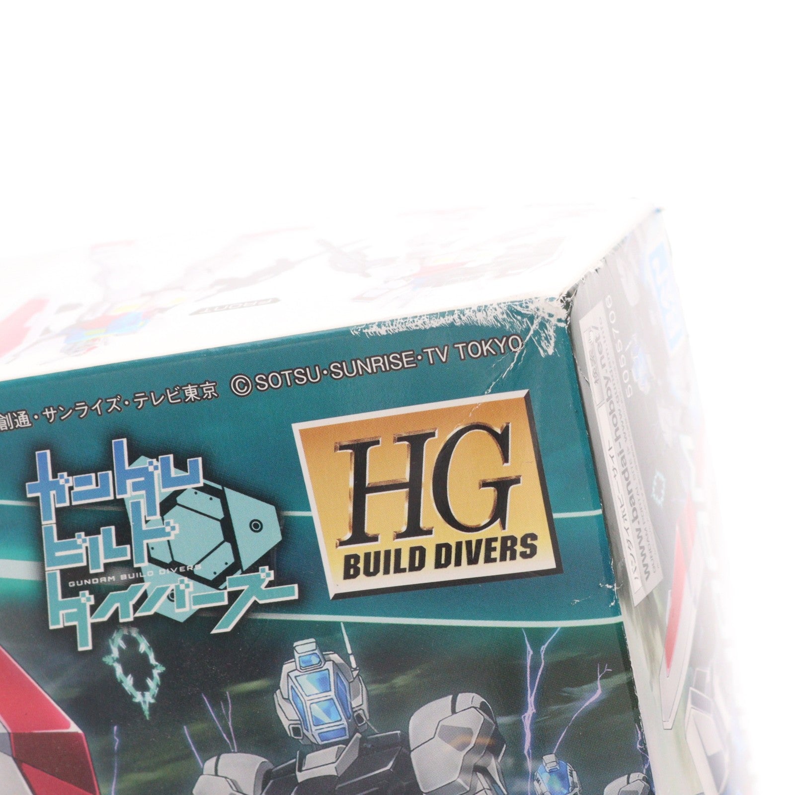 【中古即納】[PTM] HGBD 1/144 GBN-ベースガンダム ガンダムビルドダイバーズ プラモデル バンダイスピリッツ(20190119)