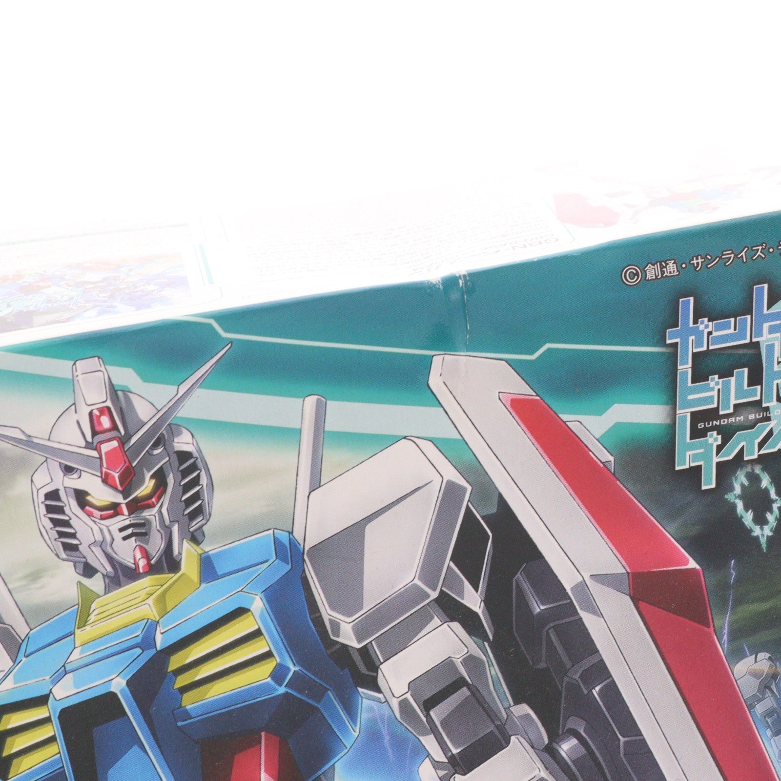 【中古即納】[PTM] HGBD 1/144 GBN-ベースガンダム ガンダムビルドダイバーズ プラモデル バンダイスピリッツ(20190119)