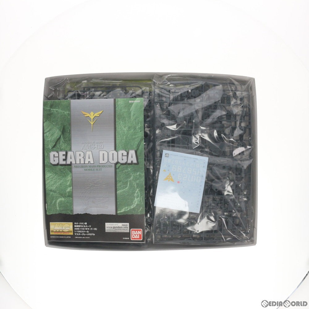 【中古即納】[PTM] プレミアムバンダイ限定 MG 1/100 AMS-119 ギラ・ドーガ ユニコーンVer. 機動戦士ガンダムUC(ユニコーン) RE:0096 プラモデル(0205876) バンダイ(20160630)
