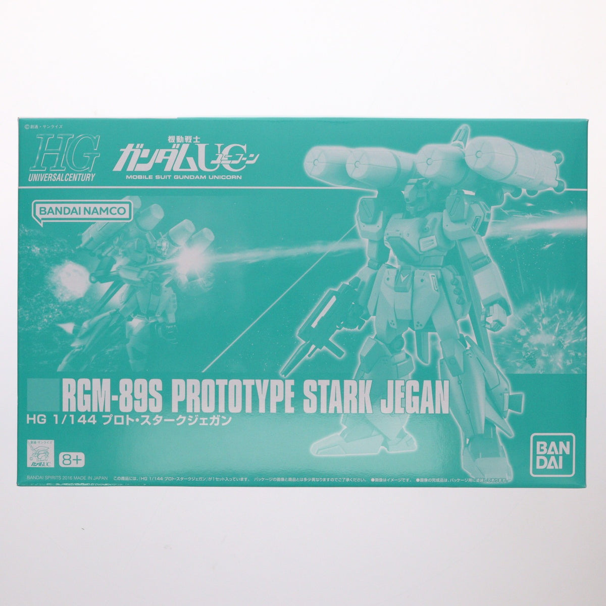 【中古即納】[PTM] プレミアムバンダイ限定 HGUC 1/144 RGM-89S プロト・スタークジェガン 機動戦士ガンダムUC(ユニコーン) プラモデル(5069884) バンダイスピリッツ(20251120)