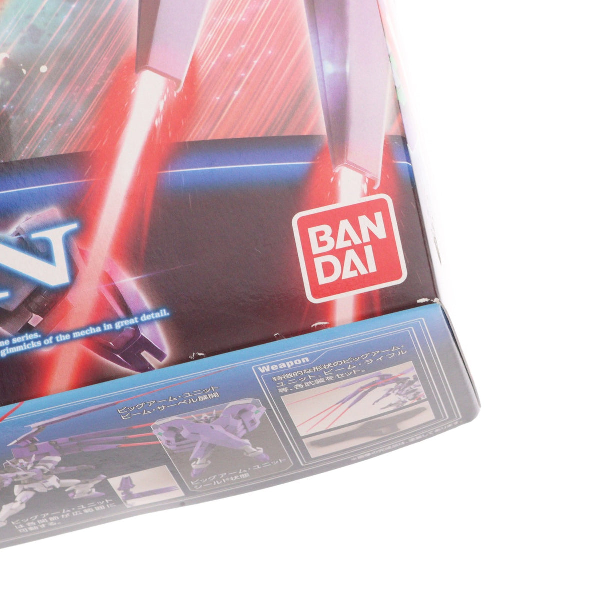 【中古即納】[PTM] HG 1/144 ジャイオーン ガンダム Gのレコンギスタ プラモデル(0194867) バンダイ(20150214)