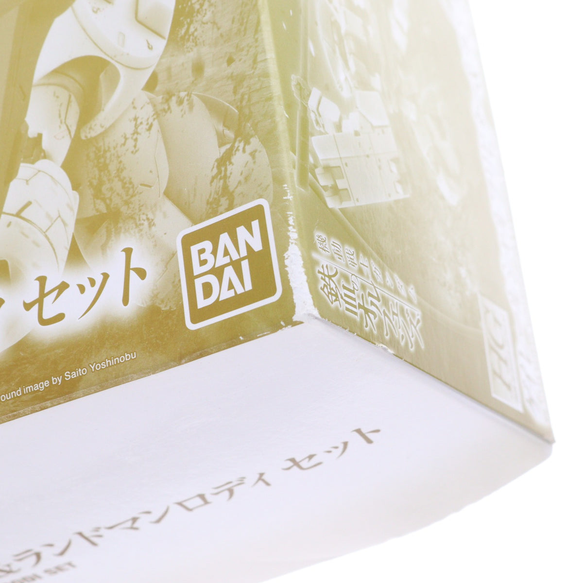 【中古即納】[PTM] プレミアムバンダイ限定 HG 1/144 EB-04jc4 ゲイレールシャルフリヒター & UGY-R41 ランドマンロディセット(2機セット) 機動戦士ガンダム 鉄血のオルフェンズ プラモデル(0223252) バンダイ(20171231)