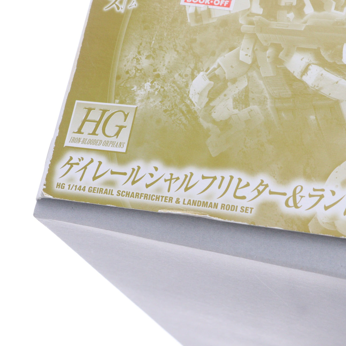 【中古即納】[PTM] プレミアムバンダイ限定 HG 1/144 EB-04jc4 ゲイレールシャルフリヒター & UGY-R41 ランドマンロディセット(2機セット) 機動戦士ガンダム 鉄血のオルフェンズ プラモデル(0223252) バンダイ(20171231)