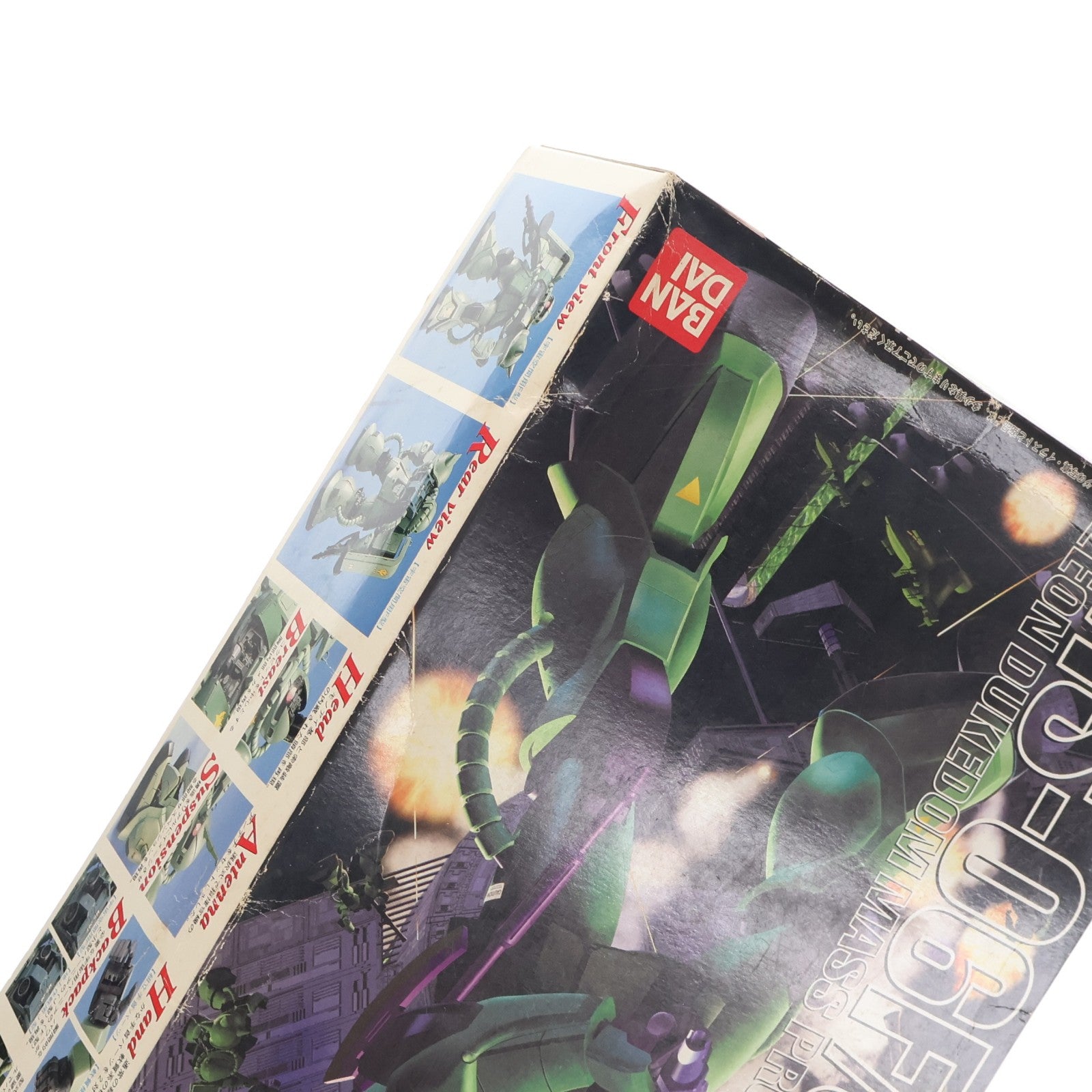 【中古即納】[PTM] MG 1/100 MS-06F/J ザクII 機動戦士ガンダム プラモデル(0048517) バンダイ(20170802)