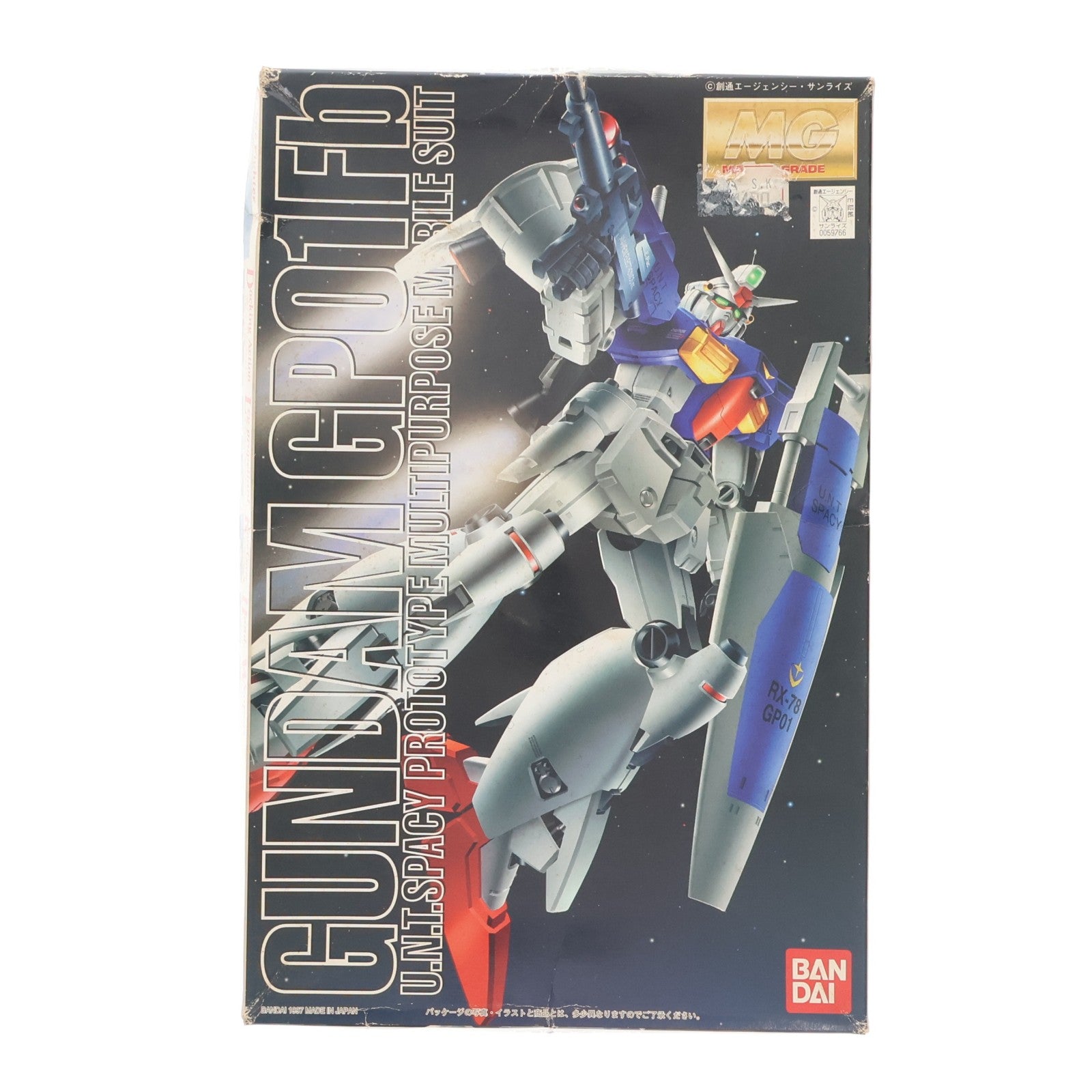 【中古即納】[PTM] MG 1/100 RX-78 GP01Fb ガンダム試作1号機 フルバーニアン 機動戦士ガンダム0083 STARDUST MEMORY(スターダストメモリー) プラモデル(0059766) バンダイ(19971219)