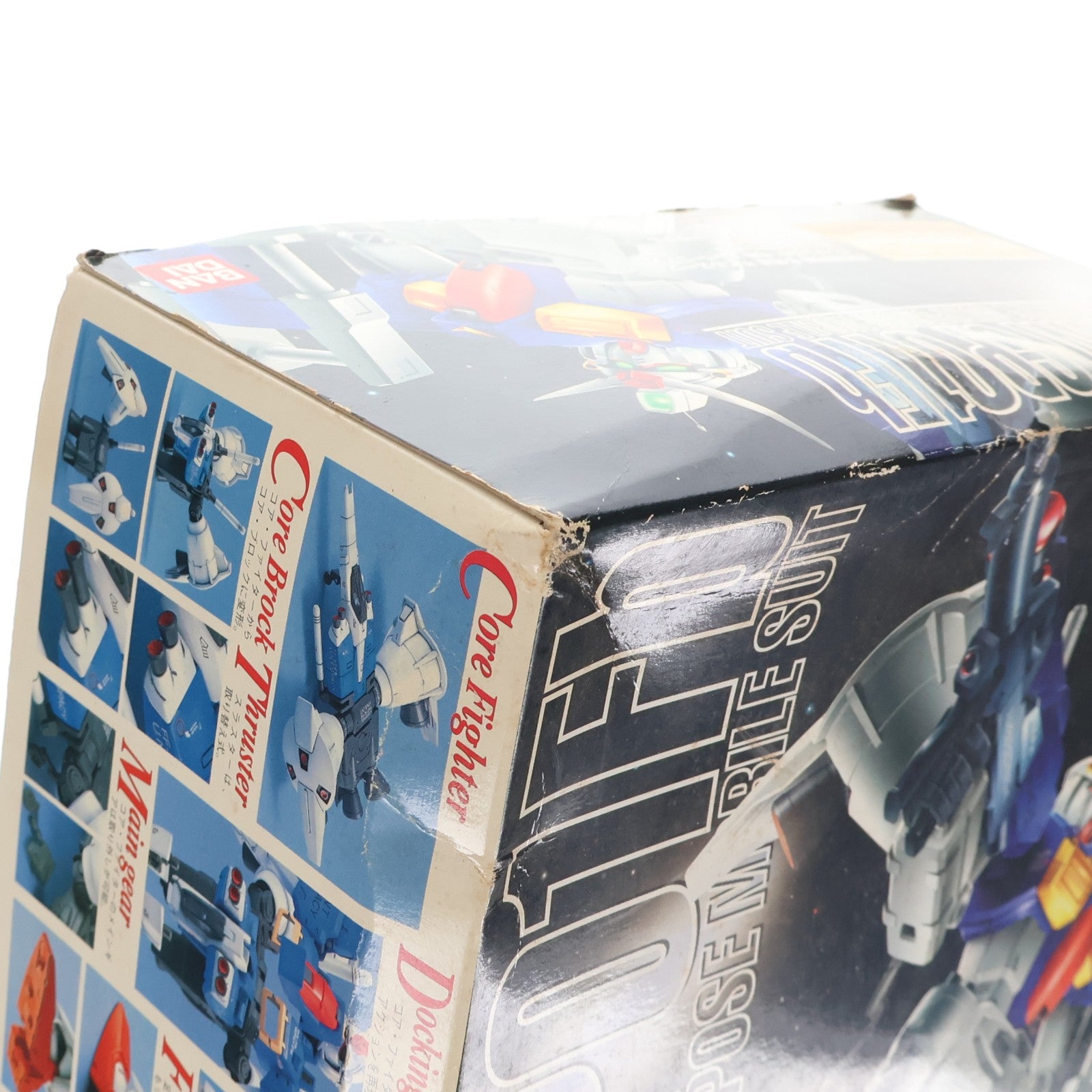 【中古即納】[PTM] MG 1/100 RX-78 GP01Fb ガンダム試作1号機 フルバーニアン 機動戦士ガンダム0083 STARDUST MEMORY(スターダストメモリー) プラモデル(0059766) バンダイ(19971219)