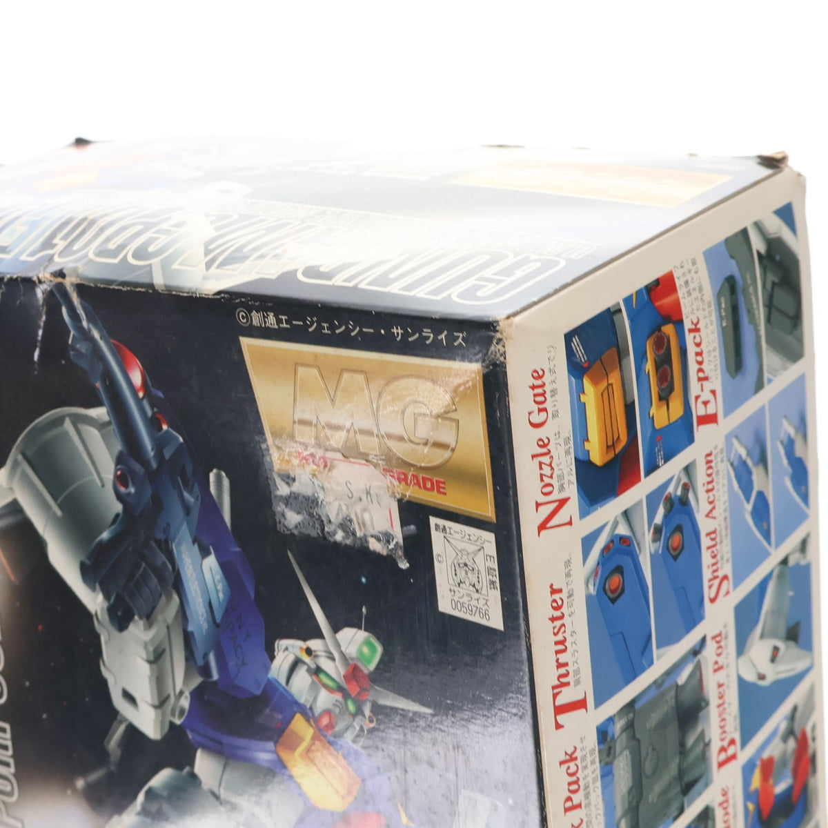 【中古即納】[PTM] MG 1/100 RX-78 GP01Fb ガンダム試作1号機 フルバーニアン 機動戦士ガンダム0083 STARDUST MEMORY(スターダストメモリー) プラモデル(0059766) バンダイ(19971219)