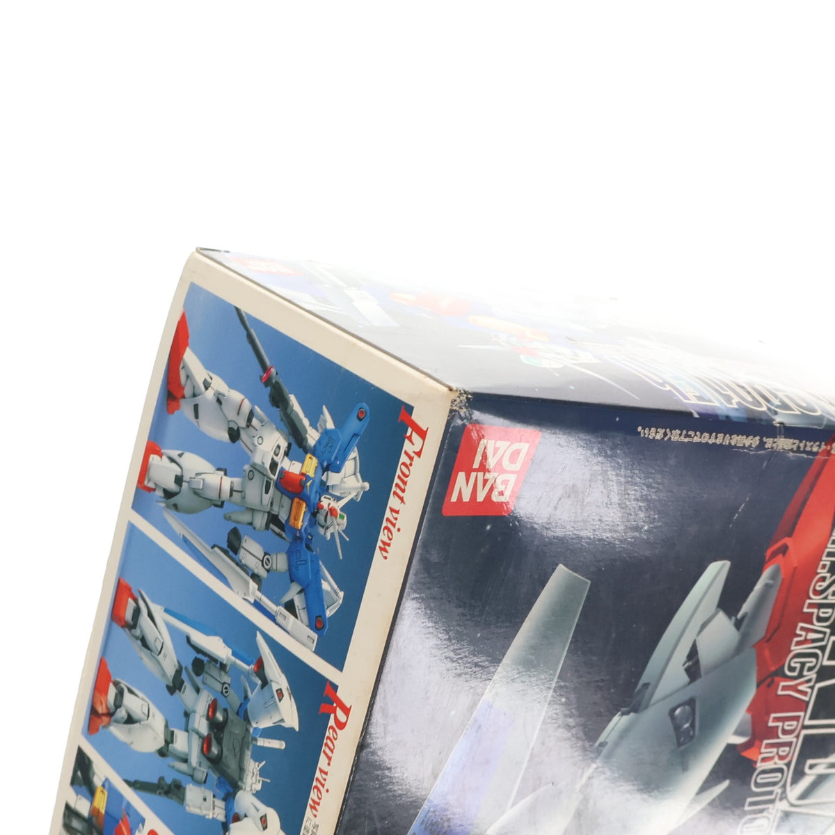 【中古即納】[PTM] MG 1/100 RX-78 GP01Fb ガンダム試作1号機 フルバーニアン 機動戦士ガンダム0083 STARDUST MEMORY(スターダストメモリー) プラモデル(0059766) バンダイ(19971219)