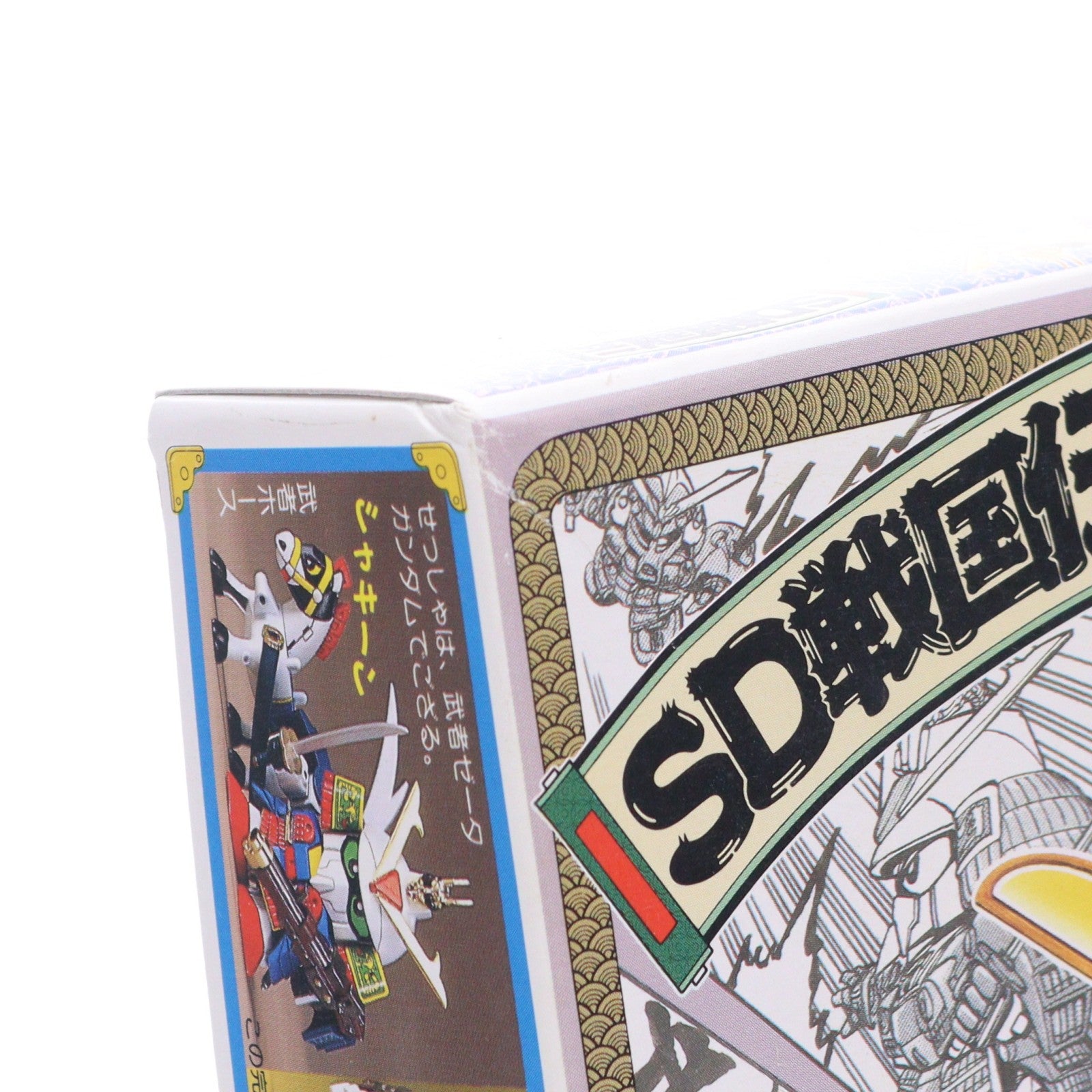 【中古即納】[PTM] SDガンダム BB戦士 23 武者Zガンダム(ムシャゼータガンダム) SD戦国伝 プラモデル(27131) バンダイ(19890320)