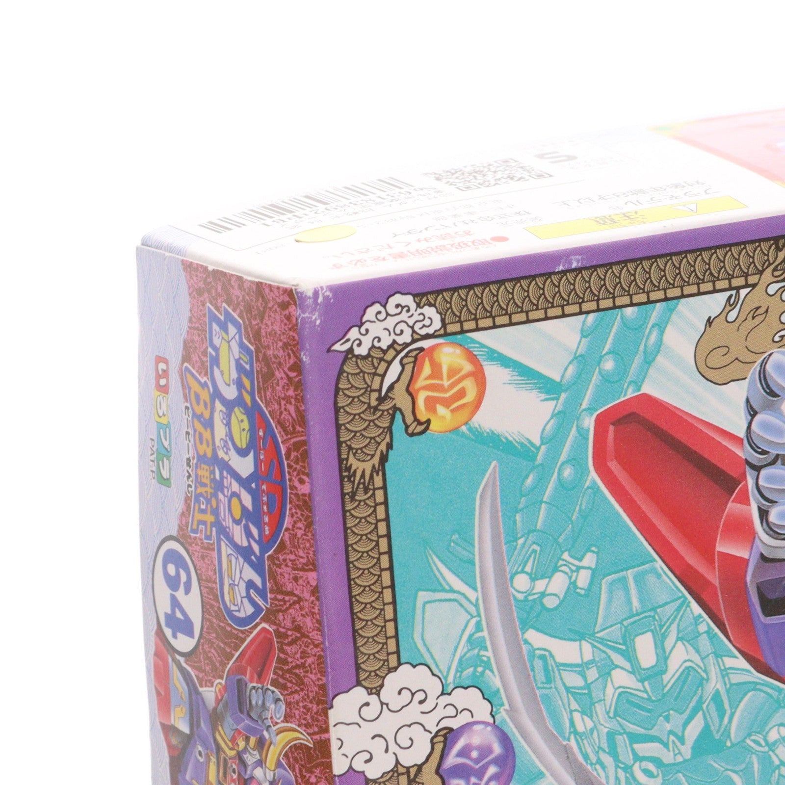 【中古即納】[PTM] SDガンダム BB戦士 64 武者砕虎摩亜屈(ムシャサイコマークツー) SD戦国伝 風林火山編 プラモデル バンダイ(19901020)