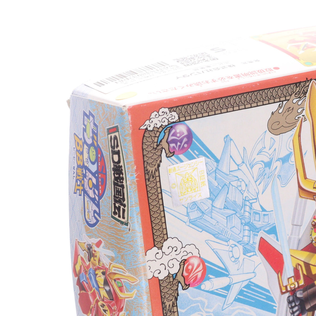 【中古即納】[PTM] SDガンダム BB戦士 53 武者百士鬼改(ムシャヒャクシキカイ) SD戦国伝 風林火山編 プラモデル バンダイ(19900520)