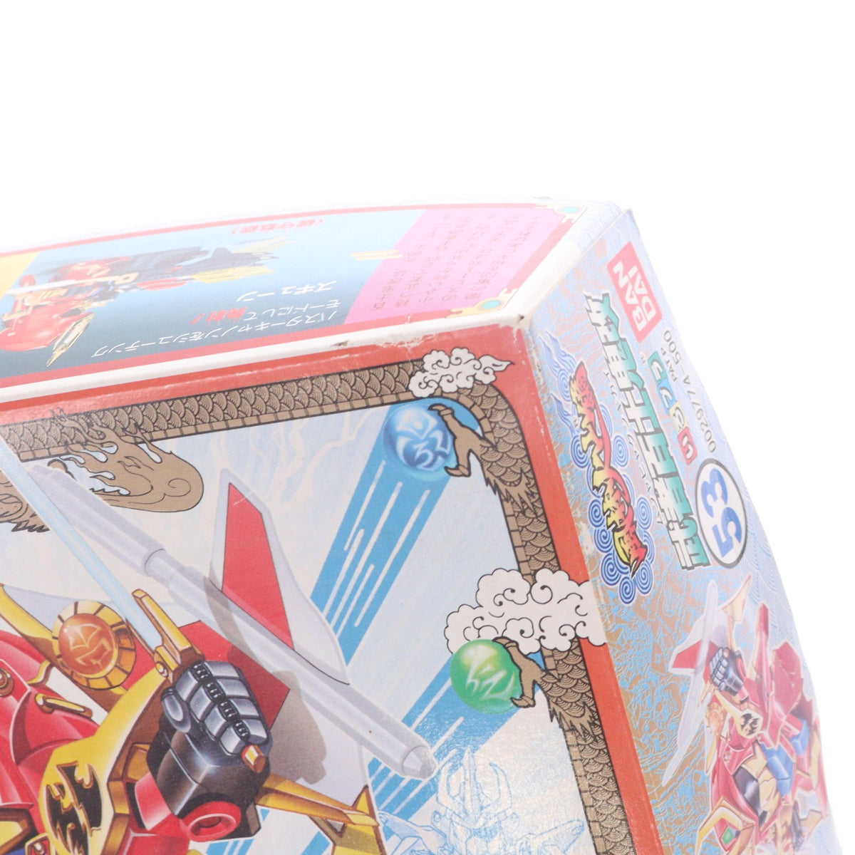 【中古即納】[PTM] SDガンダム BB戦士 53 武者百士鬼改(ムシャヒャクシキカイ) SD戦国伝 風林火山編 プラモデル バンダイ(19900520)