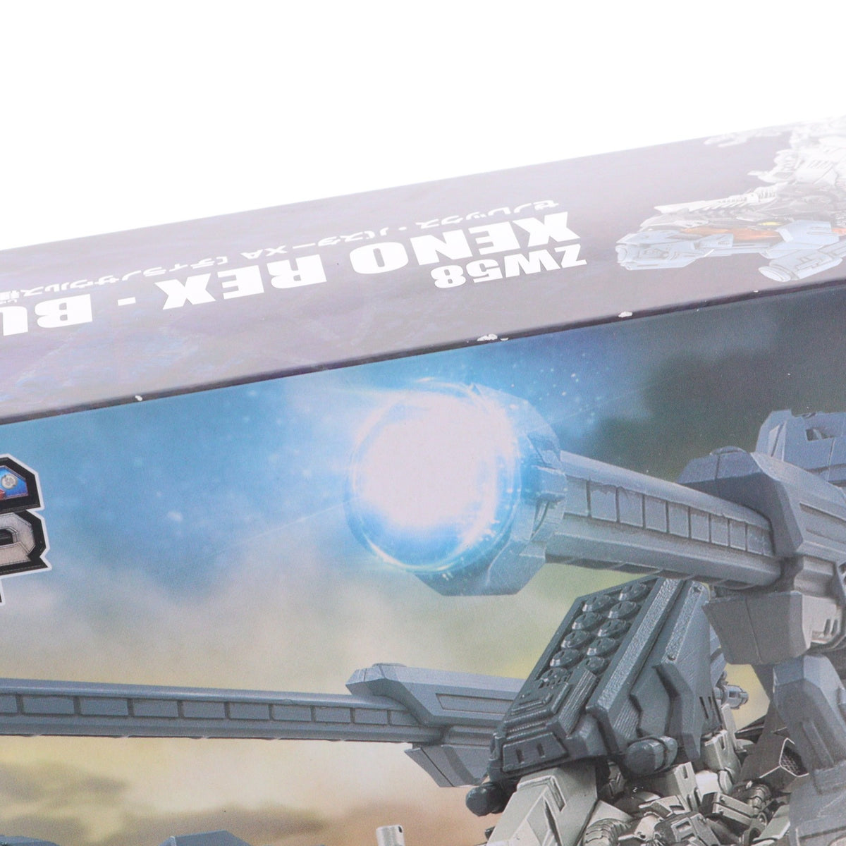 【中古即納】[PTM] ZW58 ゼノレックス・バスターXA ZOIDS ゾイドワイルド プラモデル タカラトミー(20210327)