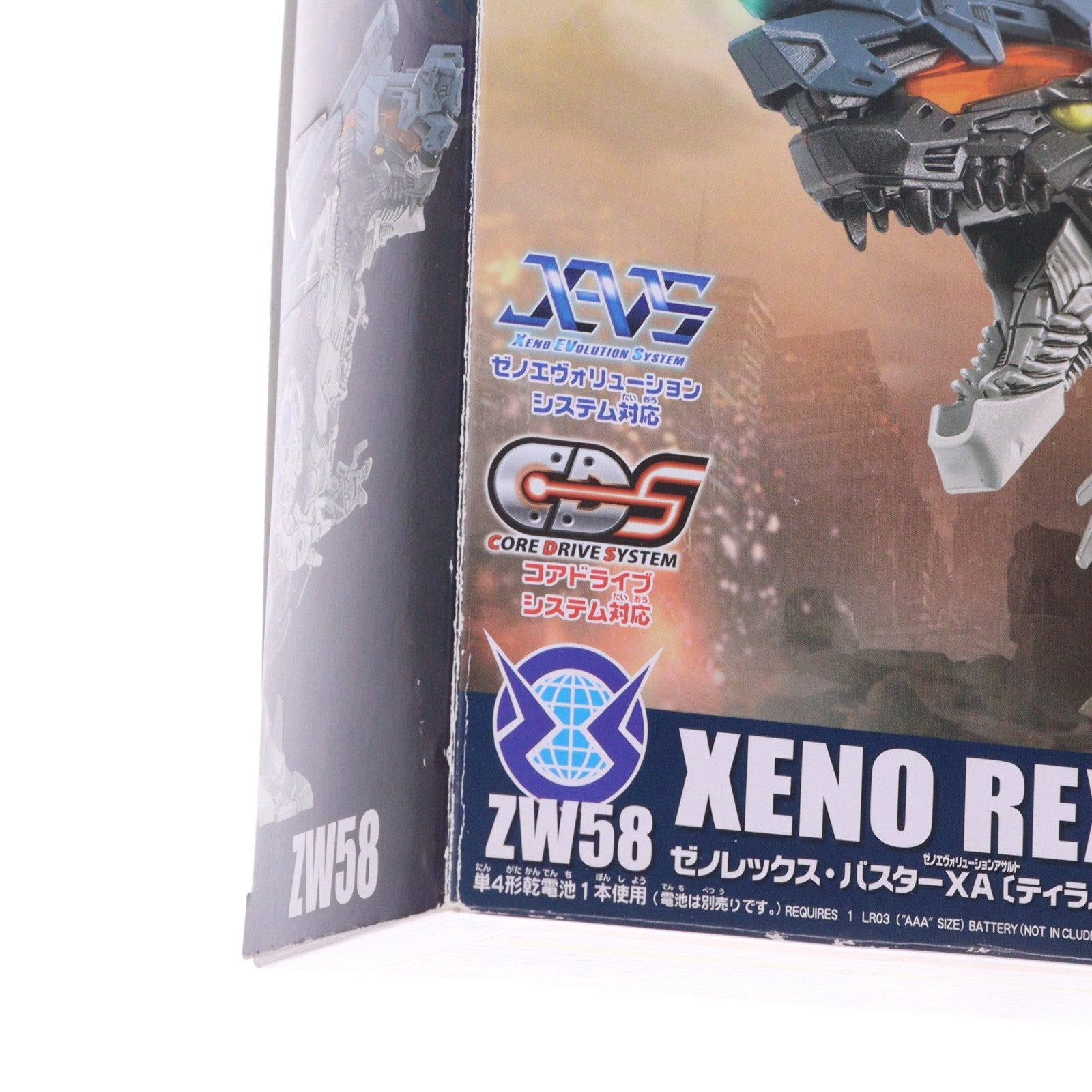 【中古即納】[PTM] ZW58 ゼノレックス・バスターXA ZOIDS ゾイドワイルド プラモデル タカラトミー(20210327)