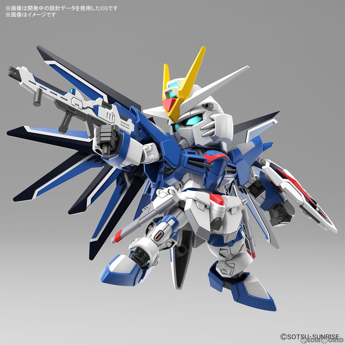 【中古即納】[PTM] SDガンダム EXスタンダード ライジングフリーダムガンダム 機動戦士ガンダムSEED FREEDOM(シード フリーダム) プラモデル(5066286) バンダイスピリッツ(20240126)