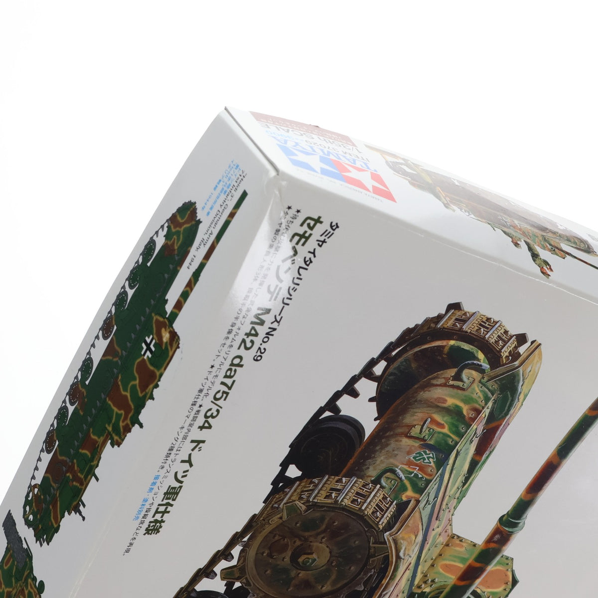 【中古即納】[PTM] タミヤイタレリシリーズ No.29 1/35 セモベンテ M42 da75/34 ドイツ軍仕様 プラモデル(37029) タミヤ(20211009)