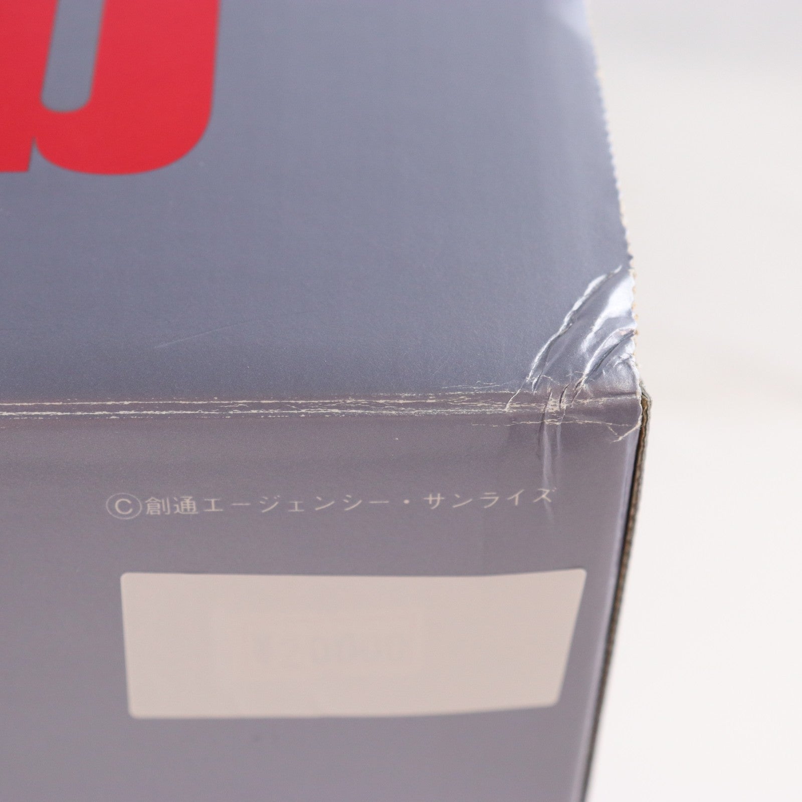 【中古即納】[PTM] 初回限定特典付属 PG 1/60 RX-78GP01/Fb RX-78ガンダムGP01/FB 機動戦士ガンダム0083 STARDUST MEMORY プラモデル(0116409) バンダイ(20031130)