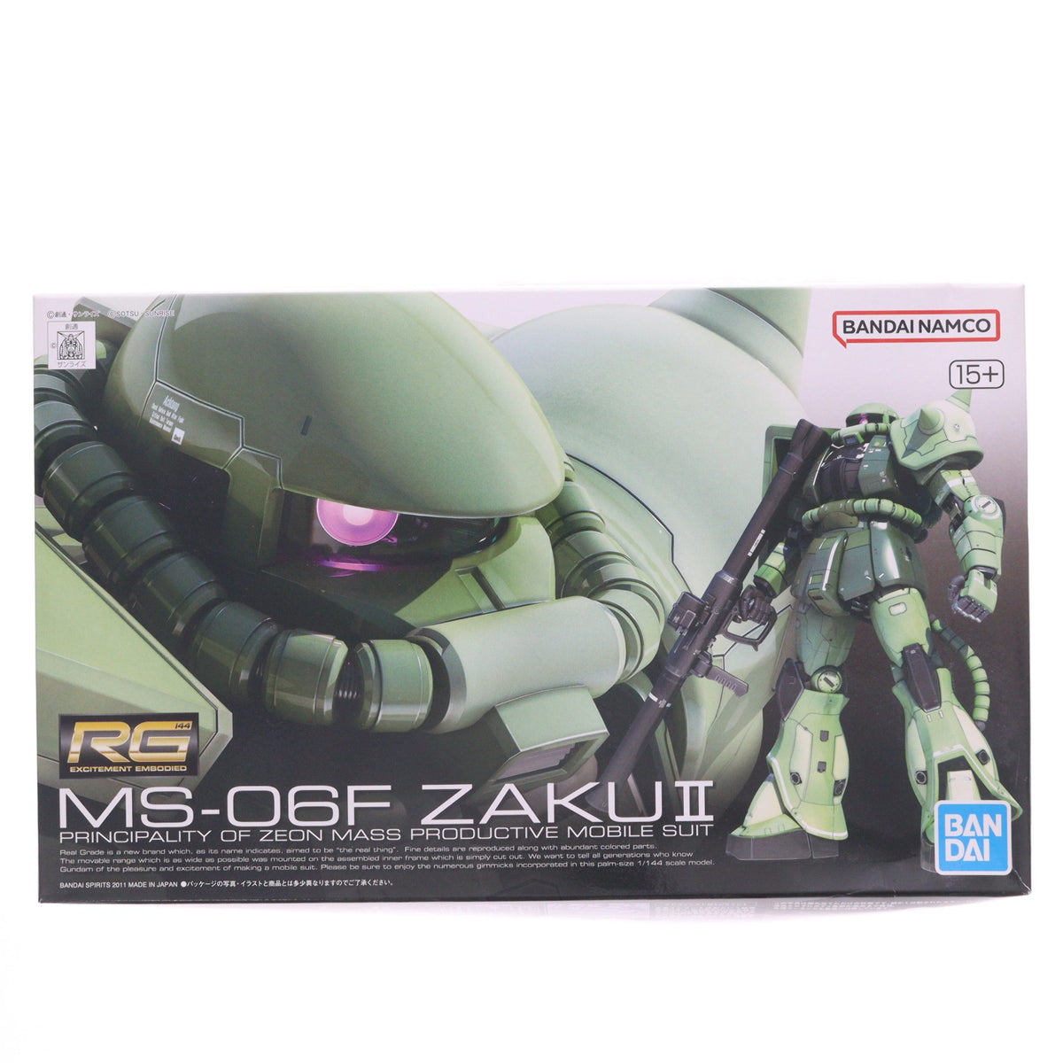【中古即納】[PTM] (再販) RG 1/144 MS-06F 量産型ザク 機動戦士ガンダム プラモデル(5061596) バンダイスピリッツ(20260502)