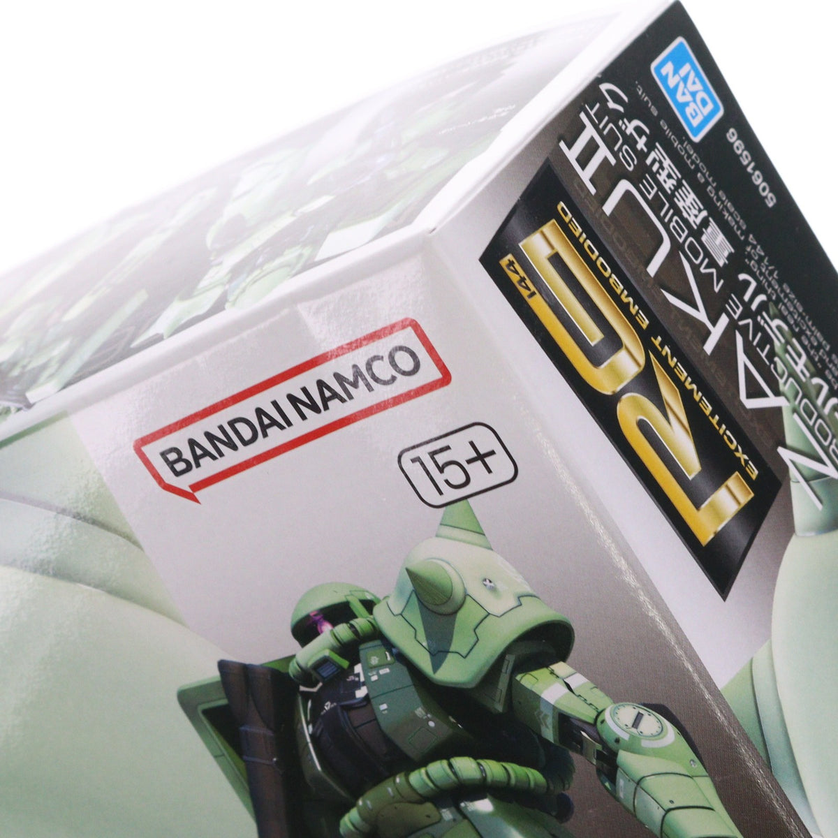 【中古即納】[PTM] (再販) RG 1/144 MS-06F 量産型ザク 機動戦士ガンダム プラモデル(5061596) バンダイスピリッツ(20260502)
