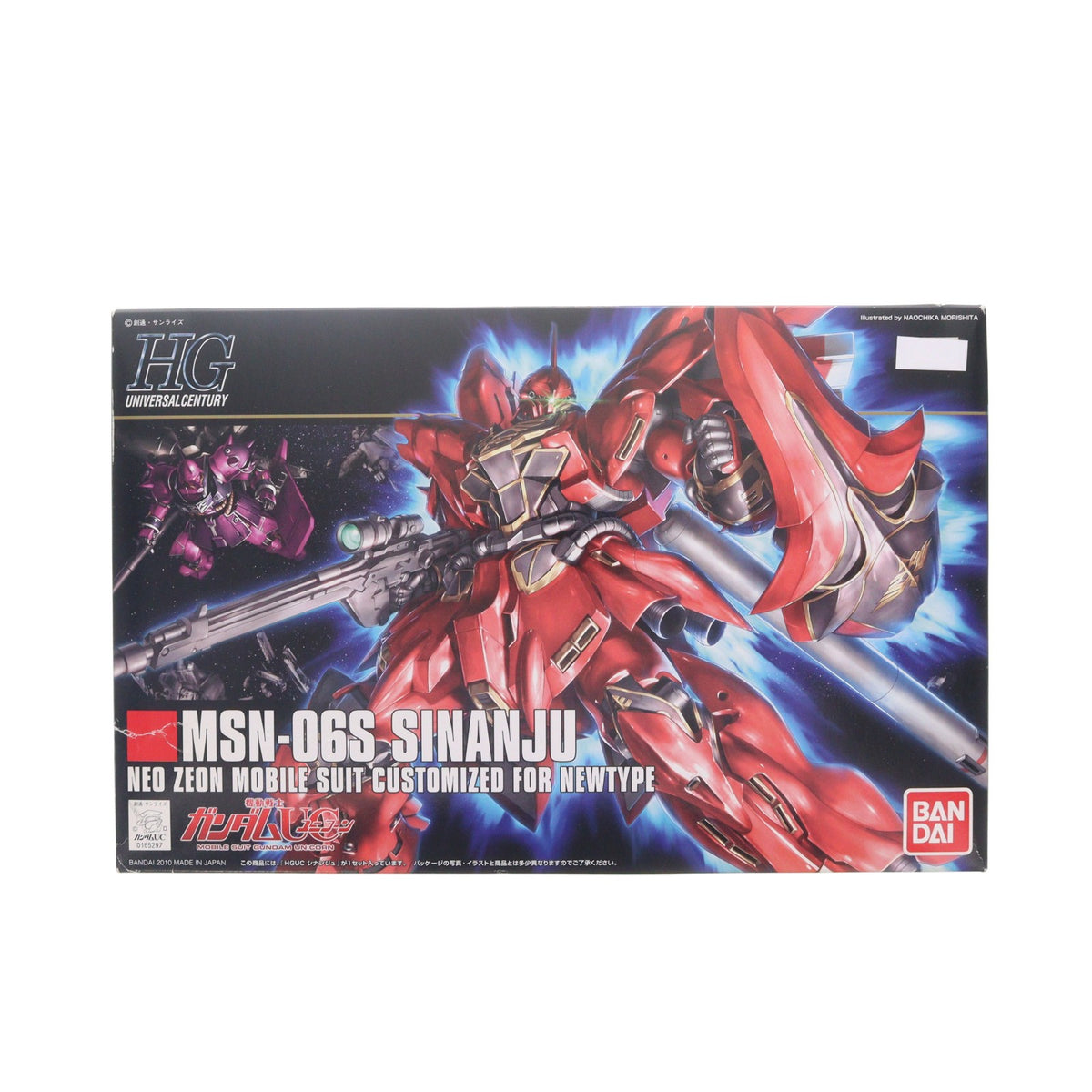 【中古即納】[PTM] HGUC 1/144 MSN-06S シナンジュ 機動戦士ガンダムUC(ユニコーン) シリーズ No.116 プラモデル(0165297) バンダイ(20170610)