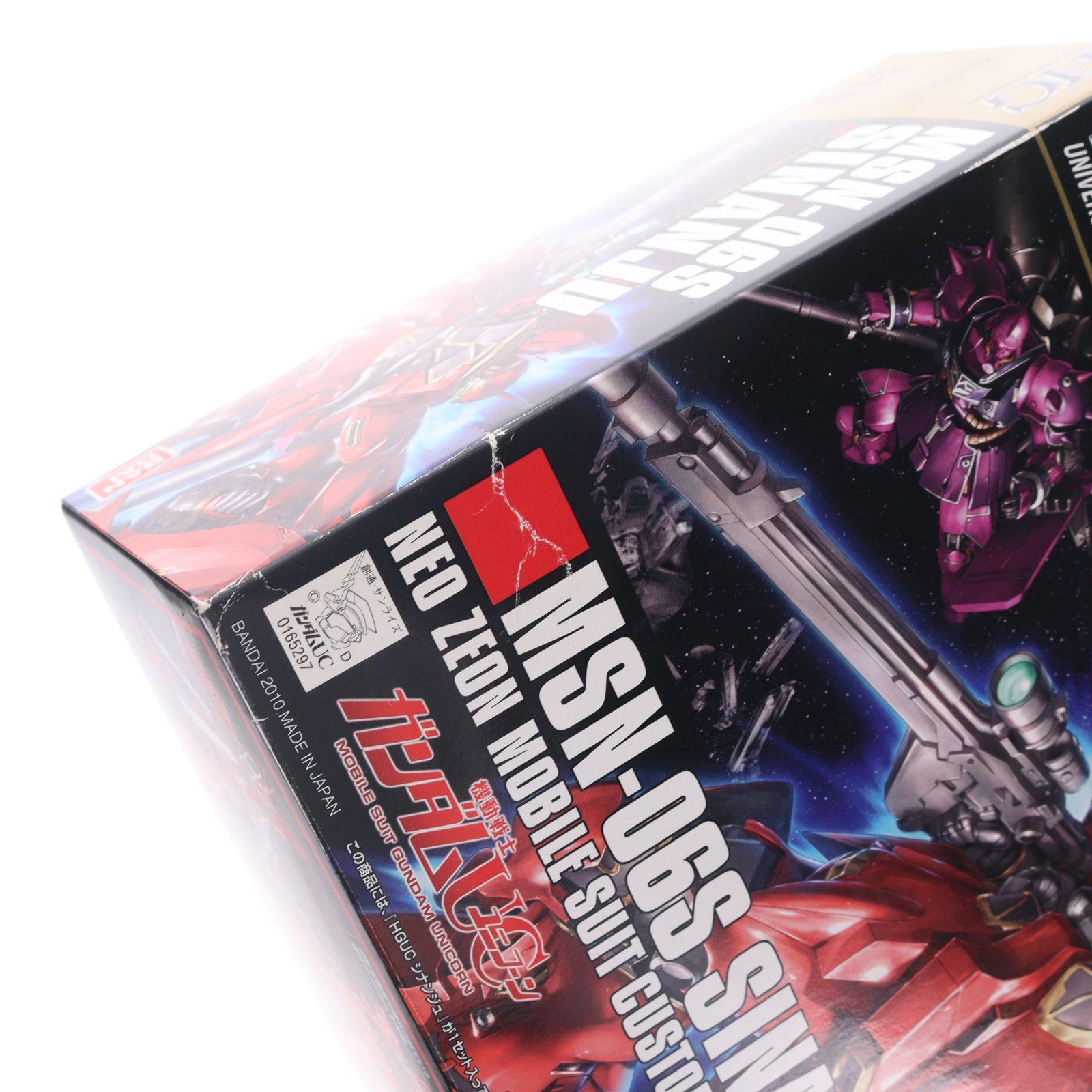 【中古即納】[PTM] HGUC 1/144 MSN-06S シナンジュ 機動戦士ガンダムUC(ユニコーン) シリーズ No.116 プラモデル(0165297) バンダイ(20170610)