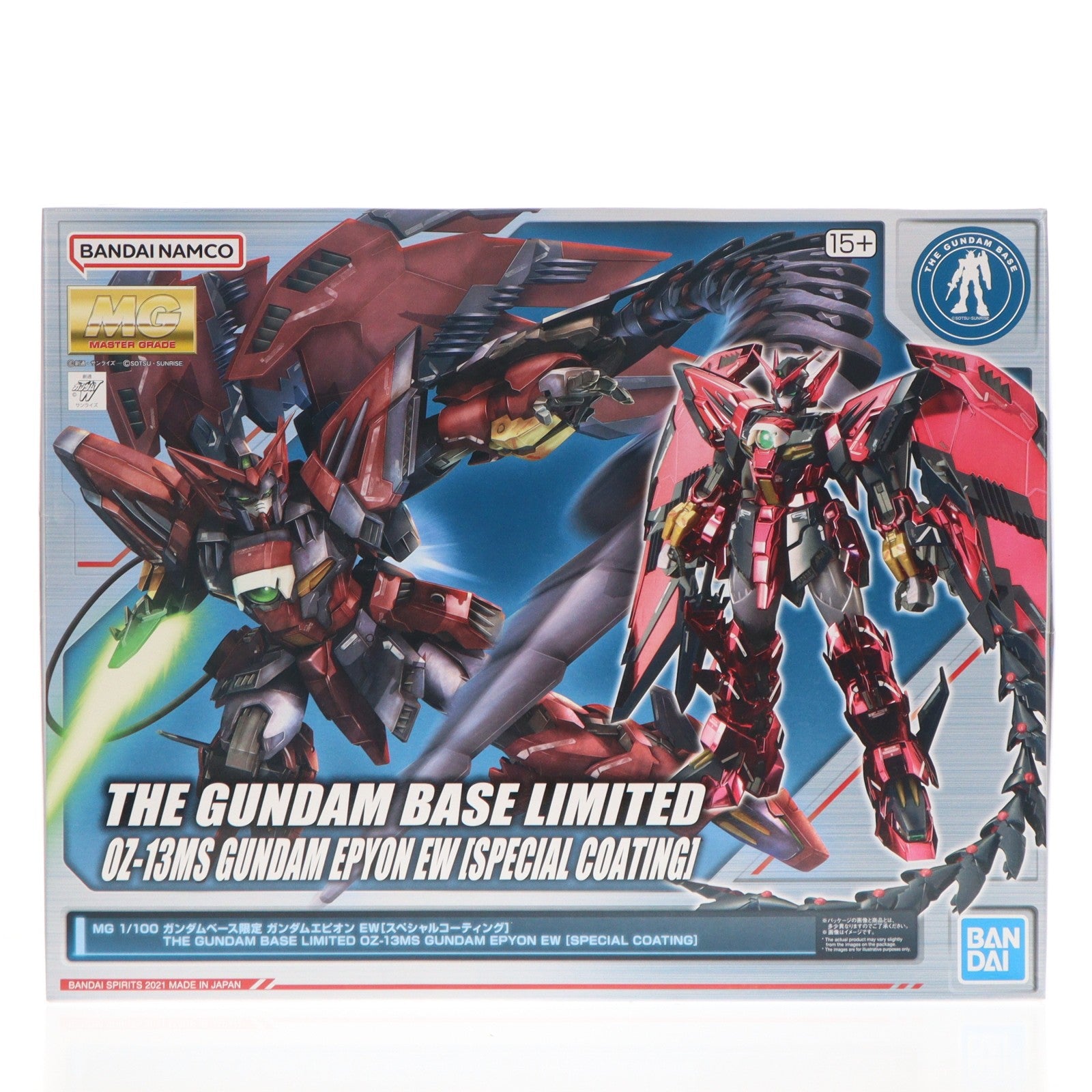 【中古即納】[PTM] ガンダムベース限定 MG 1/100 OZ-13MS ガンダムエピオン EW スペシャルコーティング 新機動戦記ガンダムW Endless Waltz(エンドレスワルツ) 敗者たちの栄光 プラモデル(5061203) バンダイスピリッツ(20210108)
