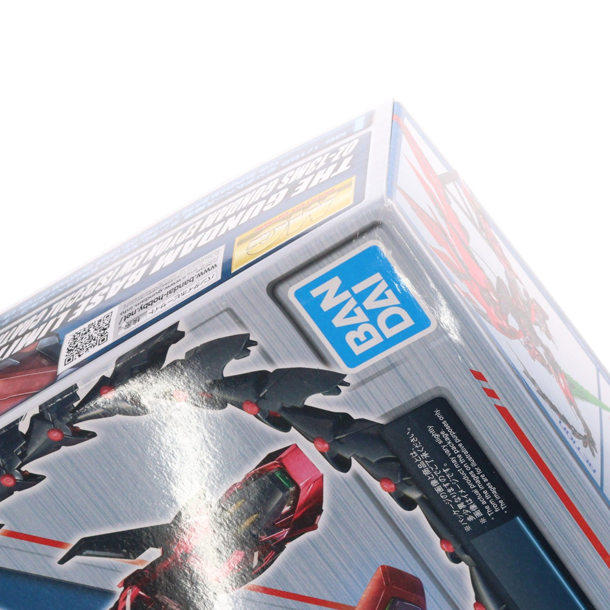 【中古即納】[PTM] ガンダムベース限定 MG 1/100 OZ-13MS ガンダムエピオン EW スペシャルコーティング 新機動戦記ガンダムW Endless Waltz(エンドレスワルツ) 敗者たちの栄光 プラモデル(5061203) バンダイスピリッツ(20210108)