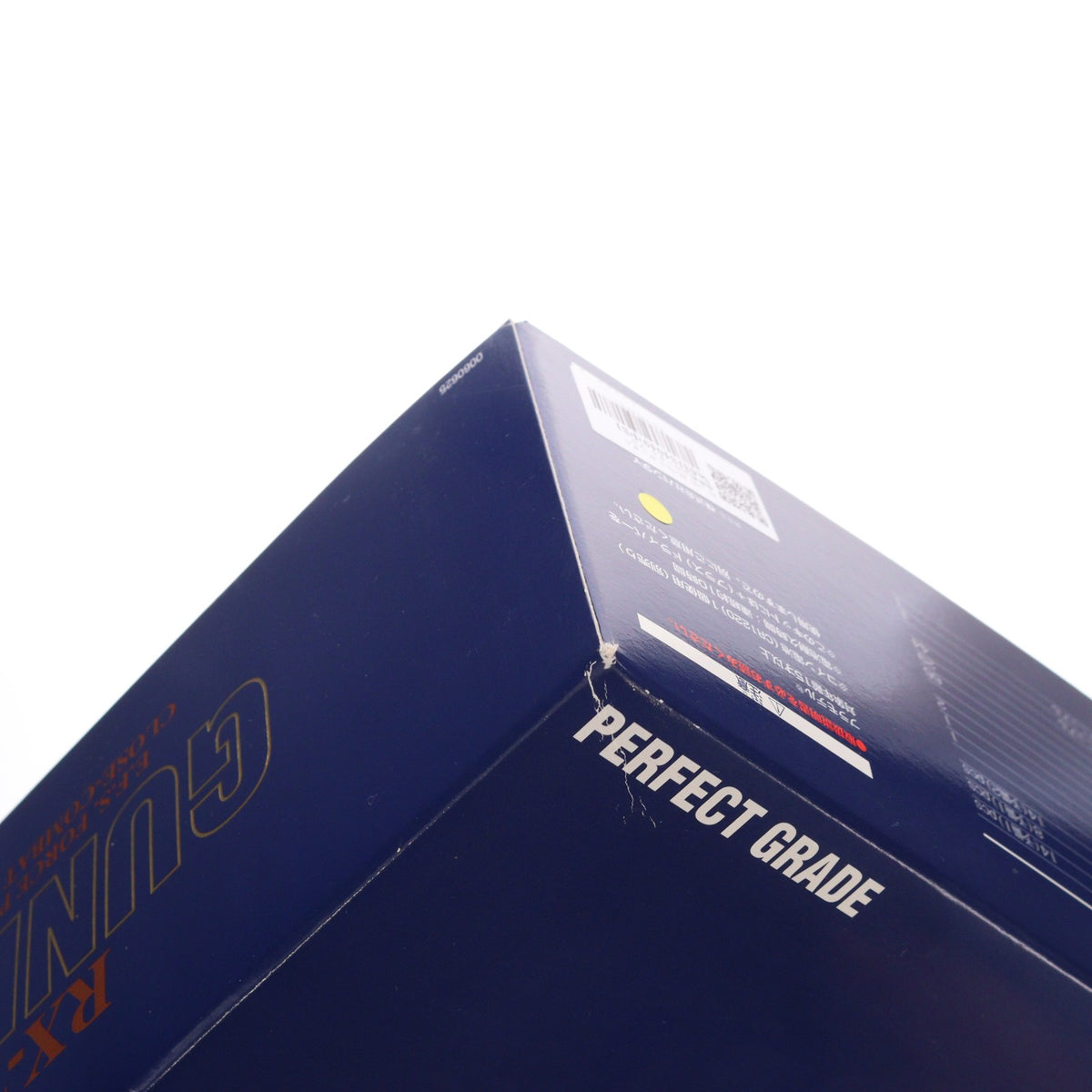 【中古即納】[PTM] PG 1/60 RX-78-2 ガンダム 機動戦士ガンダム プラモデル(0060625) バンダイ(19981009)