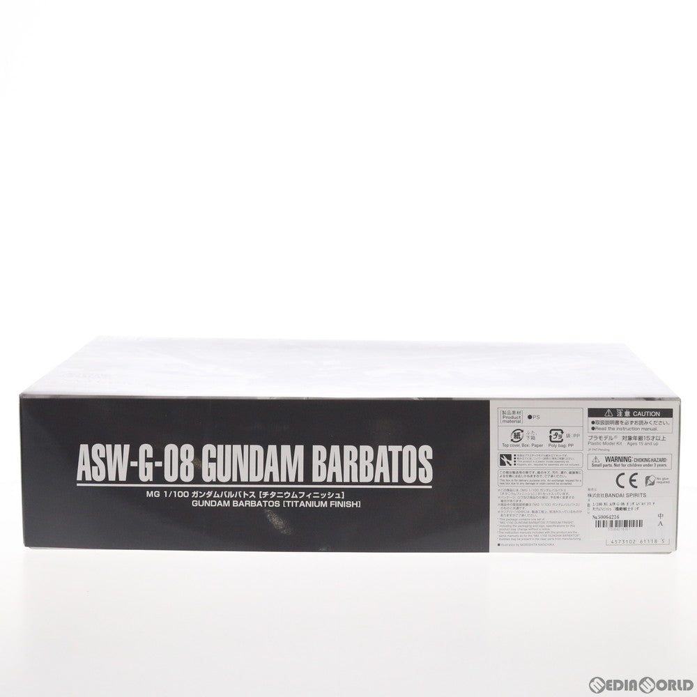 【中古即納】[PTM] MG 1/100 ASW-G-08 ガンダムバルバトス チタニウムフィニッシュ 機動戦士ガンダム 鉄血のオルフェンズ プラモデル GUNPLA EXPO TOKYO 2020&プレミアムバンダイ限定(5061118) バンダイスピリッツ(20201112)