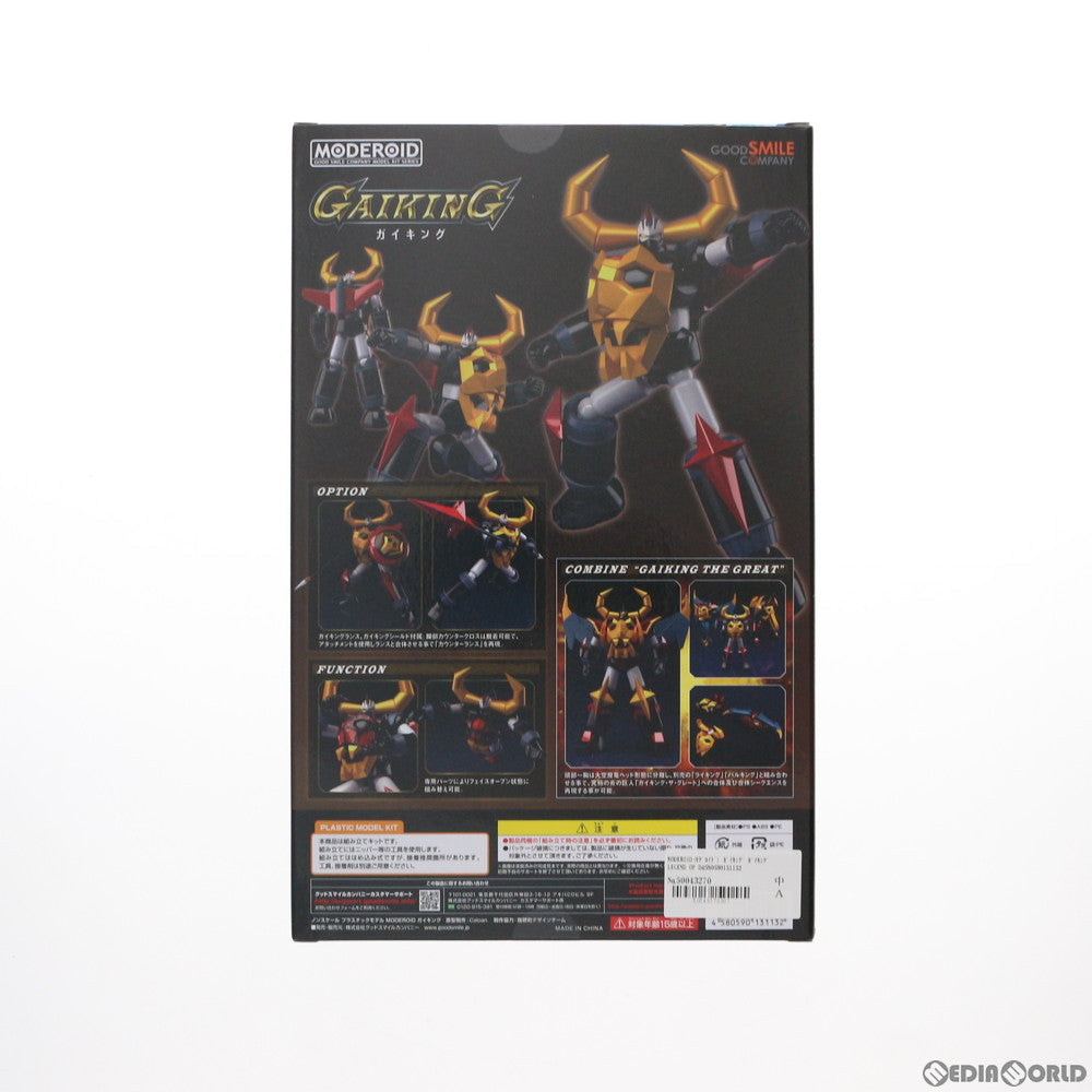 【中古即納】[PTM] MODEROID(モデロイド) ガイキング ガイキング LEGEND OF DAIKU-MARYU(レジェンド オブ ダイクウマリュウ) プラモデル(131132) グッドスマイルカンパニー(20210228)