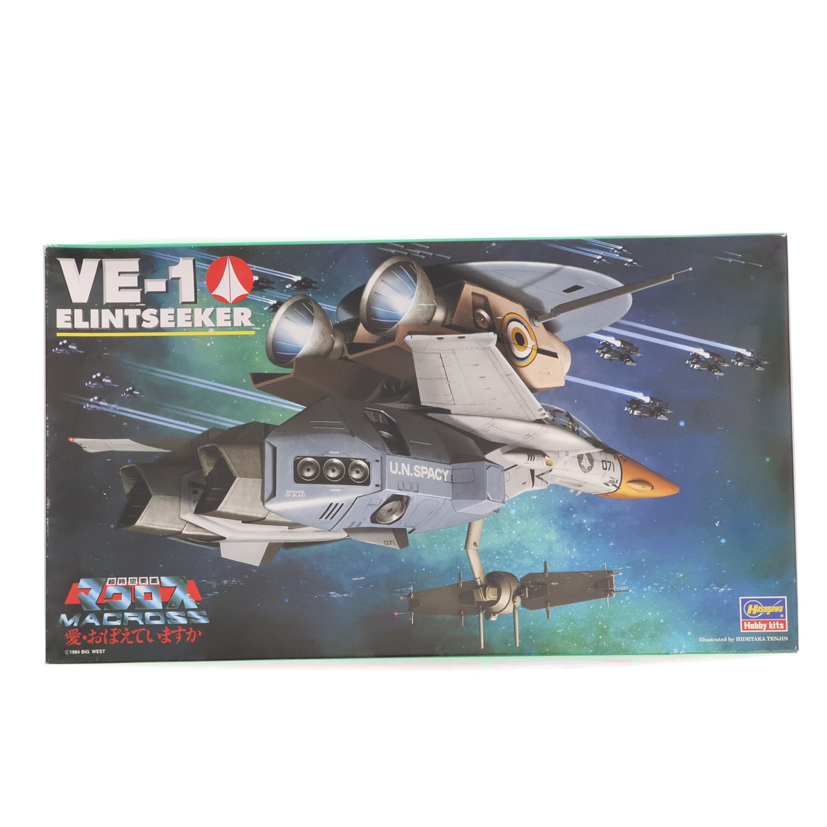 【中古即納】[PTM] 1/72 VE-1 エリントシーカー(早期警戒機) 超時空要塞マクロス 愛・おぼえていますか プラモデル(8) ハセガワ(20190315)
