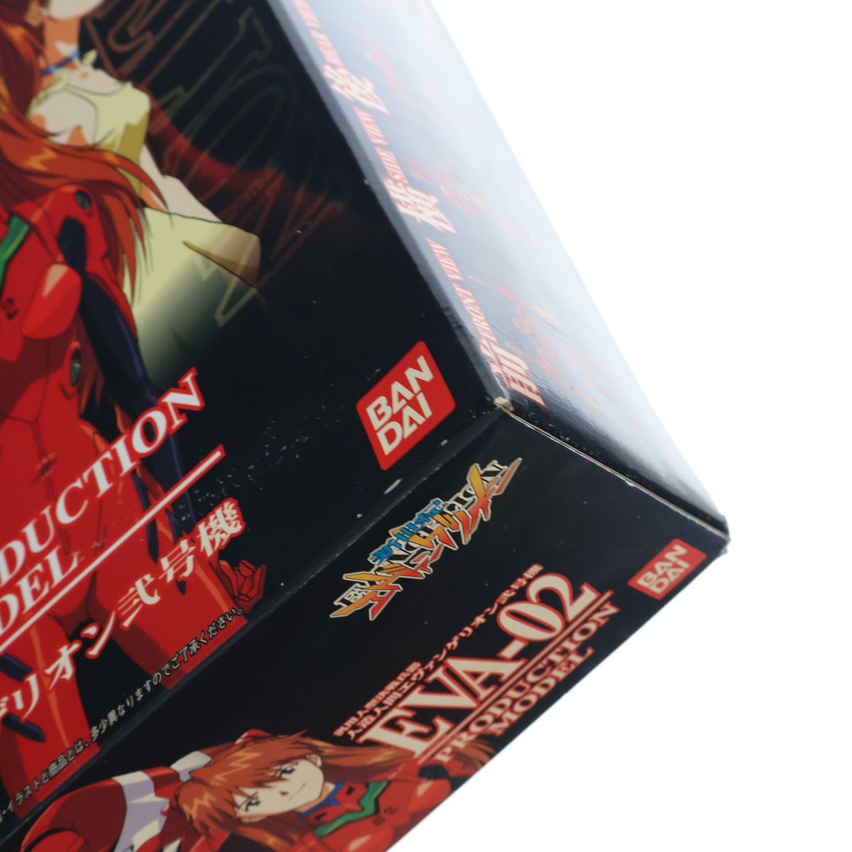 【中古即納】[PTM] LMHG エヴァンゲリオン弐号機 新世紀エヴァンゲリオン シリーズNo.002 プラモデル(0054296) バンダイ(20210629)