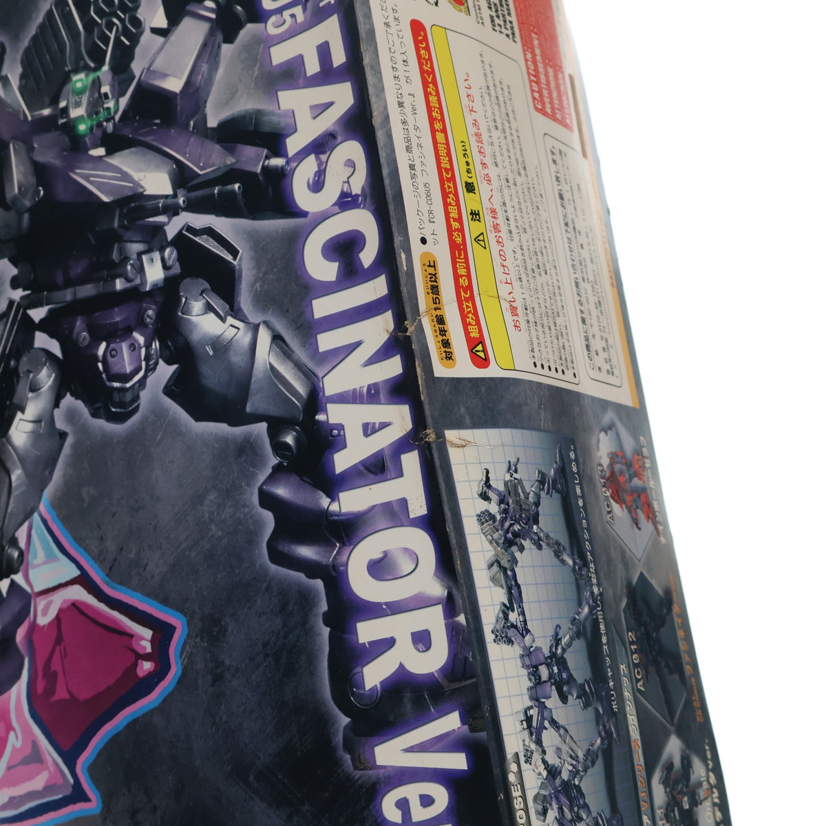 【中古即納】[PTM] V.I.シリーズ 1/72 クレスト CR-C06U5 ファシネイターVer. ARMORED CORE LAST RAVEN(アーマード・コア ラストレイヴン) プラモデル(VI21) コトブキヤ(20080531)