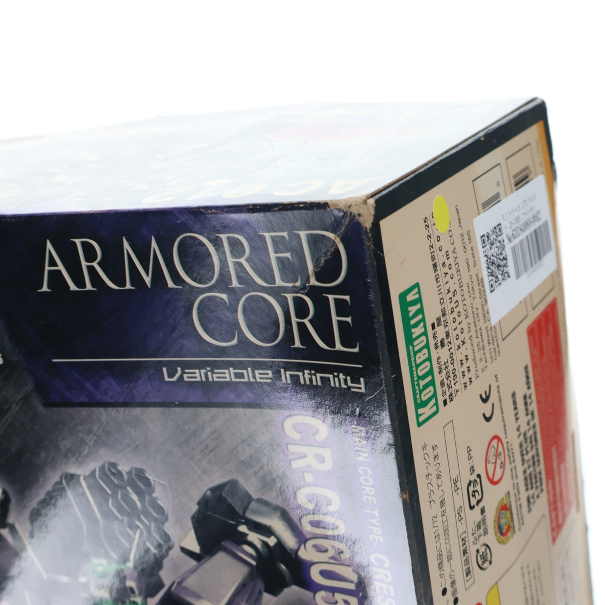 【中古即納】[PTM] V.I.シリーズ 1/72 クレスト CR-C06U5 ファシネイターVer. ARMORED CORE LAST RAVEN(アーマード・コア ラストレイヴン) プラモデル(VI21) コトブキヤ(20080531)